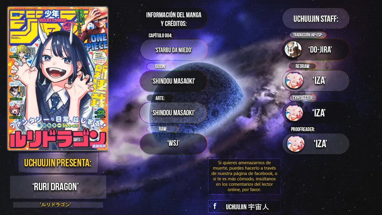 Ruri Dragon capítulo 4, página 2