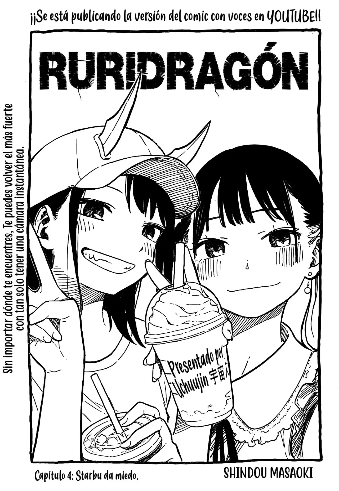 Ruri Dragon capítulo 4, página 4
