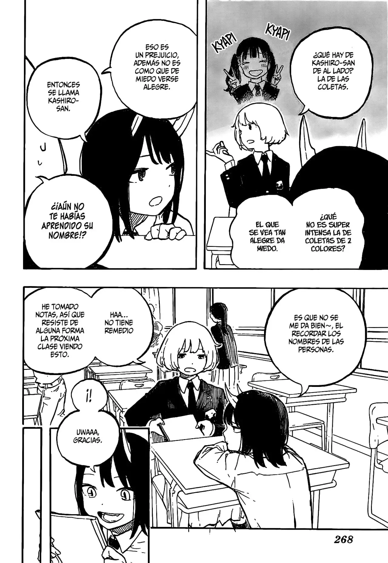 Ruri Dragon capítulo 4, página 7