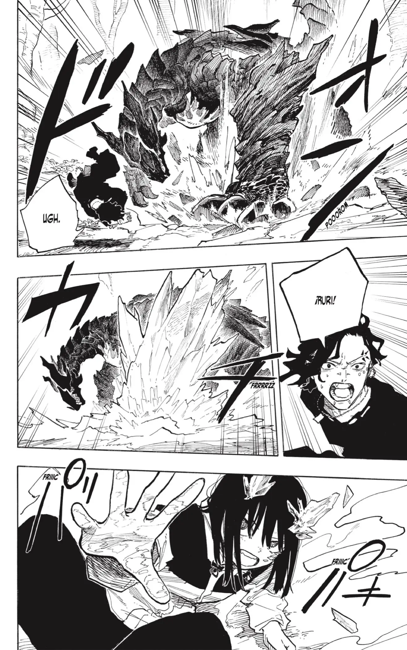 Ruri Dragon capítulo 48, página 18