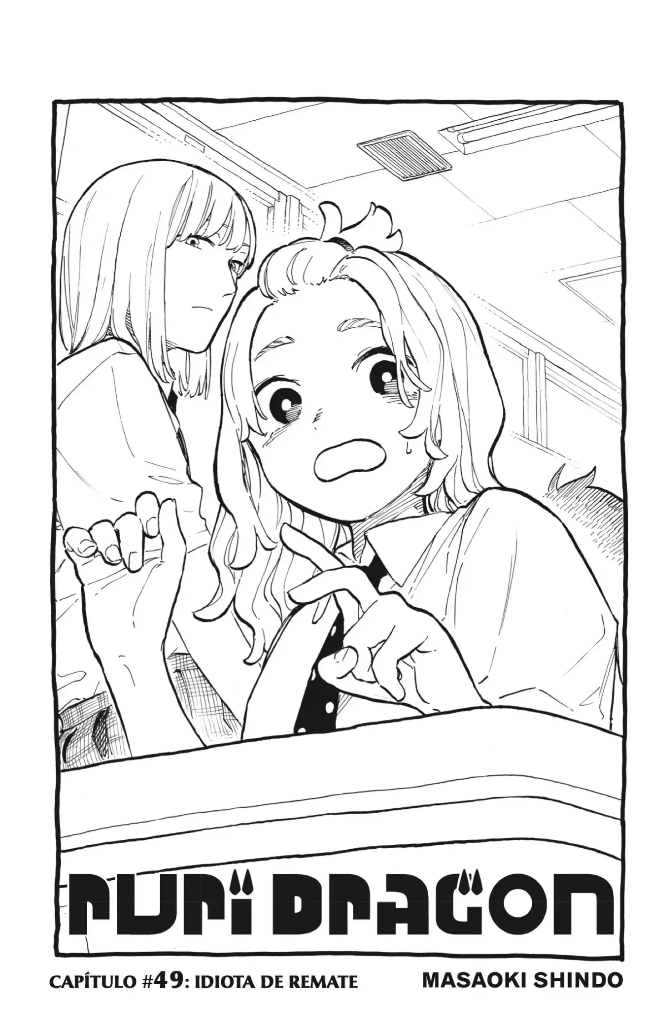 Ruri Dragon capítulo 49, página 1