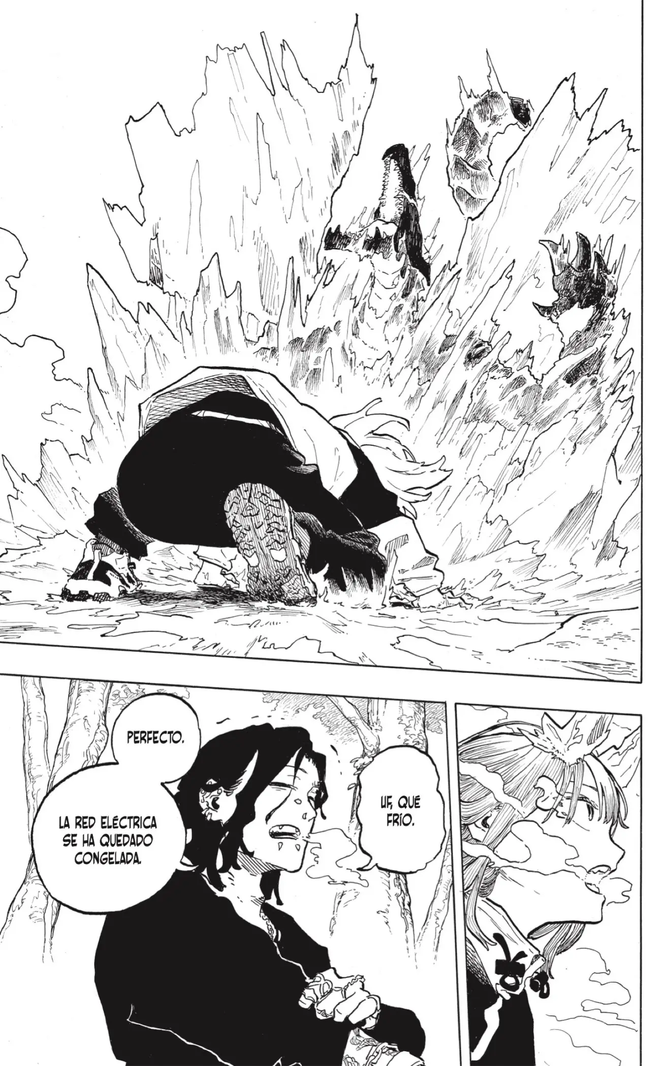 Ruri Dragon capítulo 49, página 17