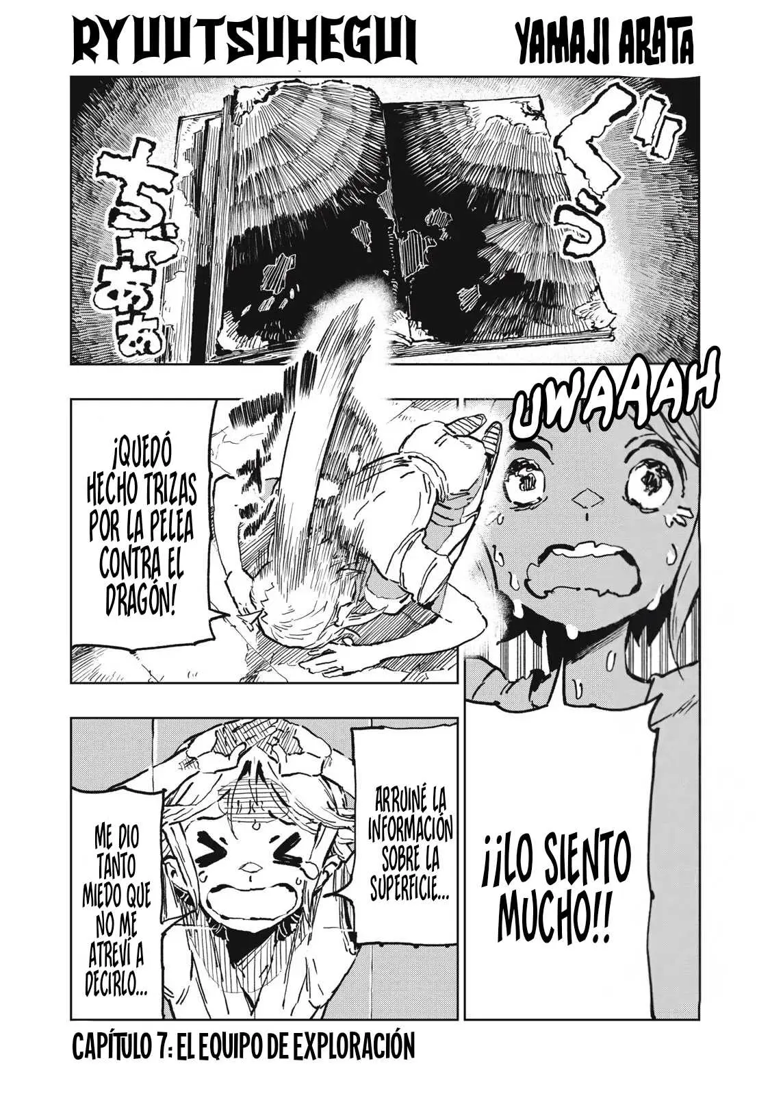 RYUUTSUHEGUI capítulo 7, página 2