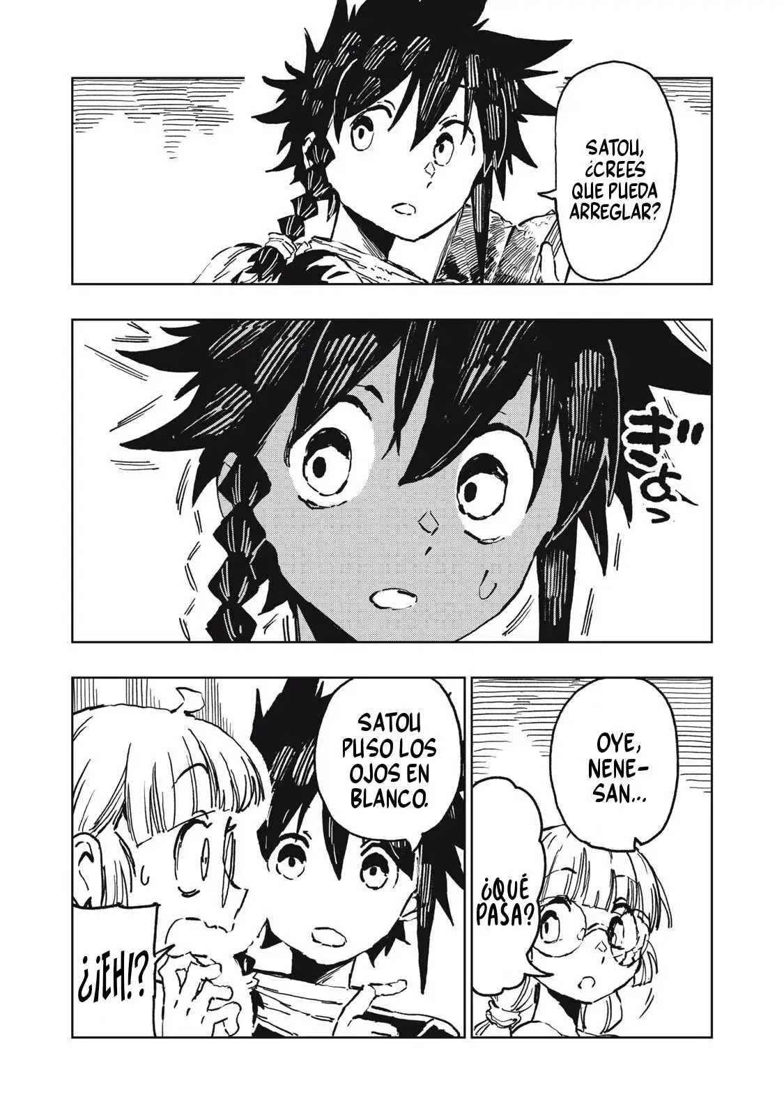 RYUUTSUHEGUI capítulo 7, página 4