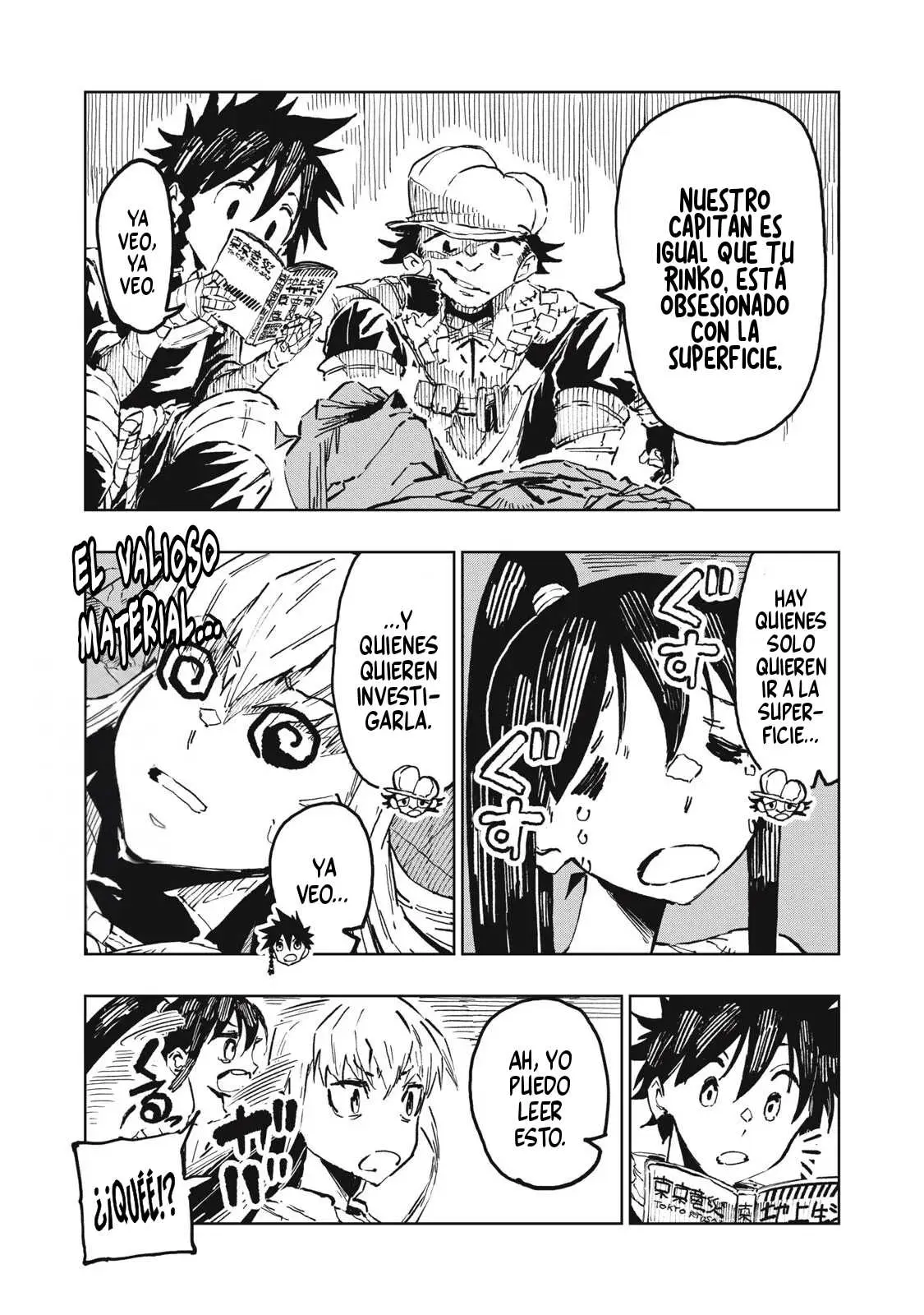 RYUUTSUHEGUI capítulo 7, página 6