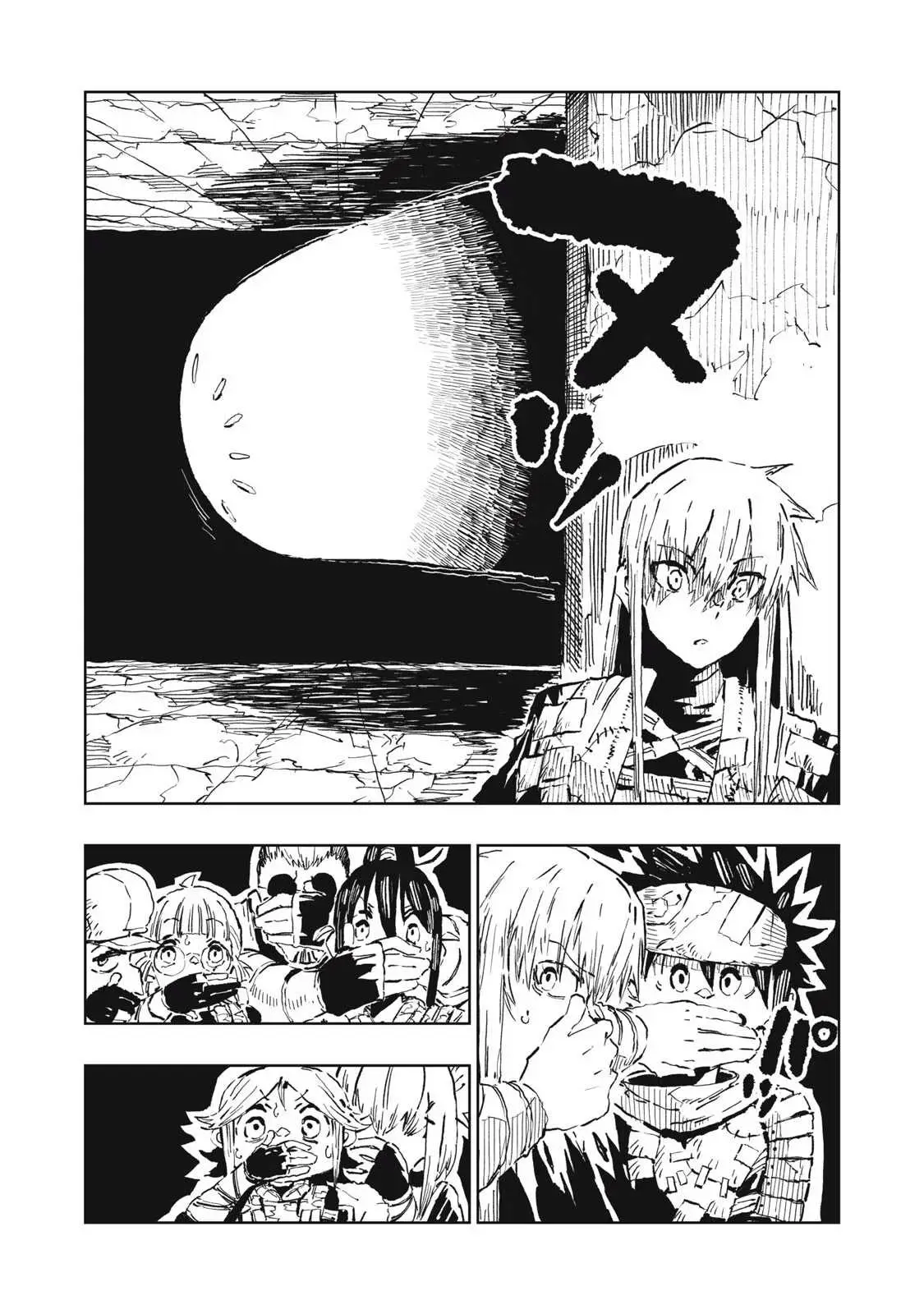 RYUUTSUHEGUI capítulo 7, página 16