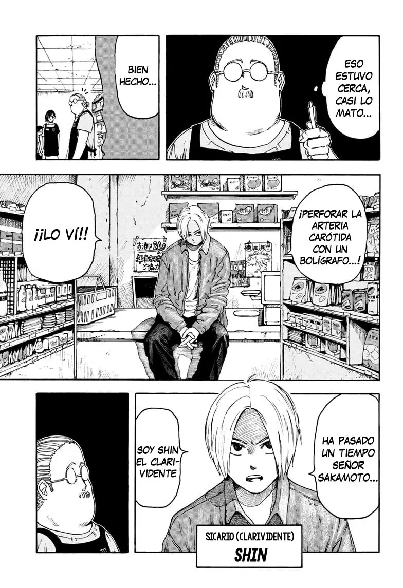 Sakamoto Days capítulo 1, página 15