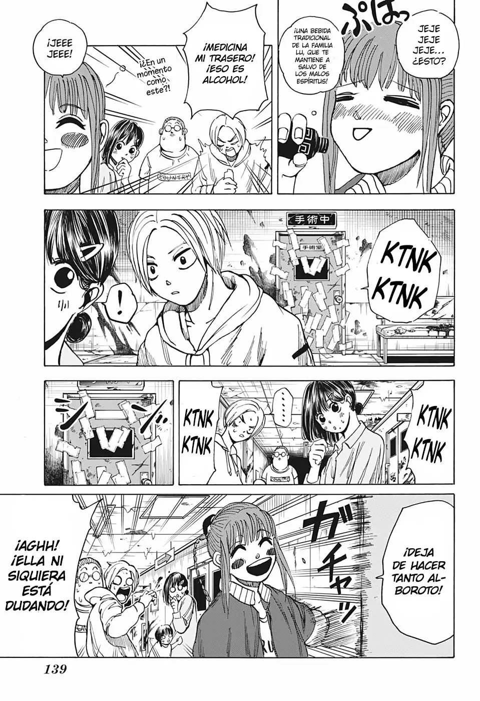 Sakamoto Days capítulo 10, página 12
