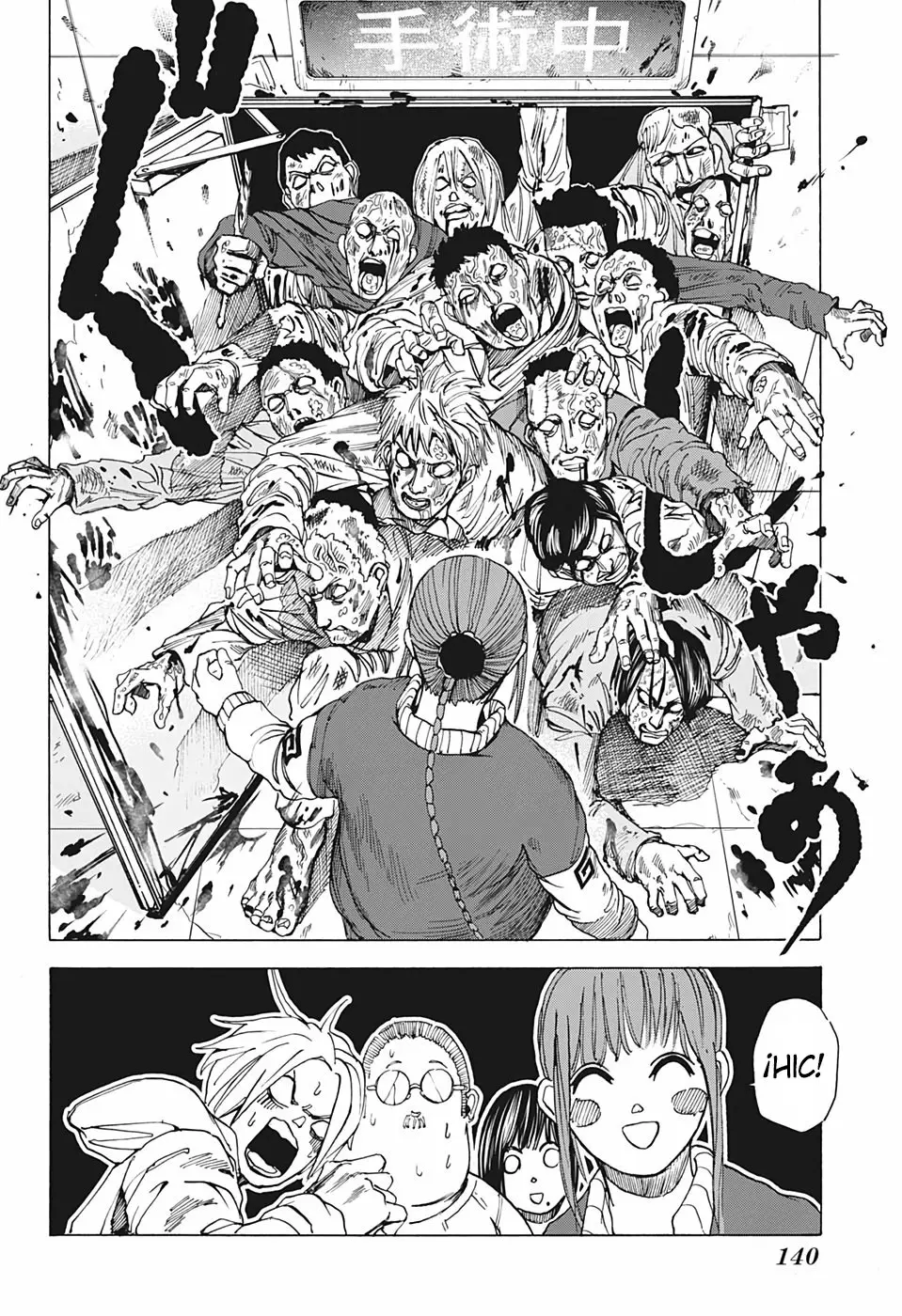 Sakamoto Days capítulo 10, página 13
