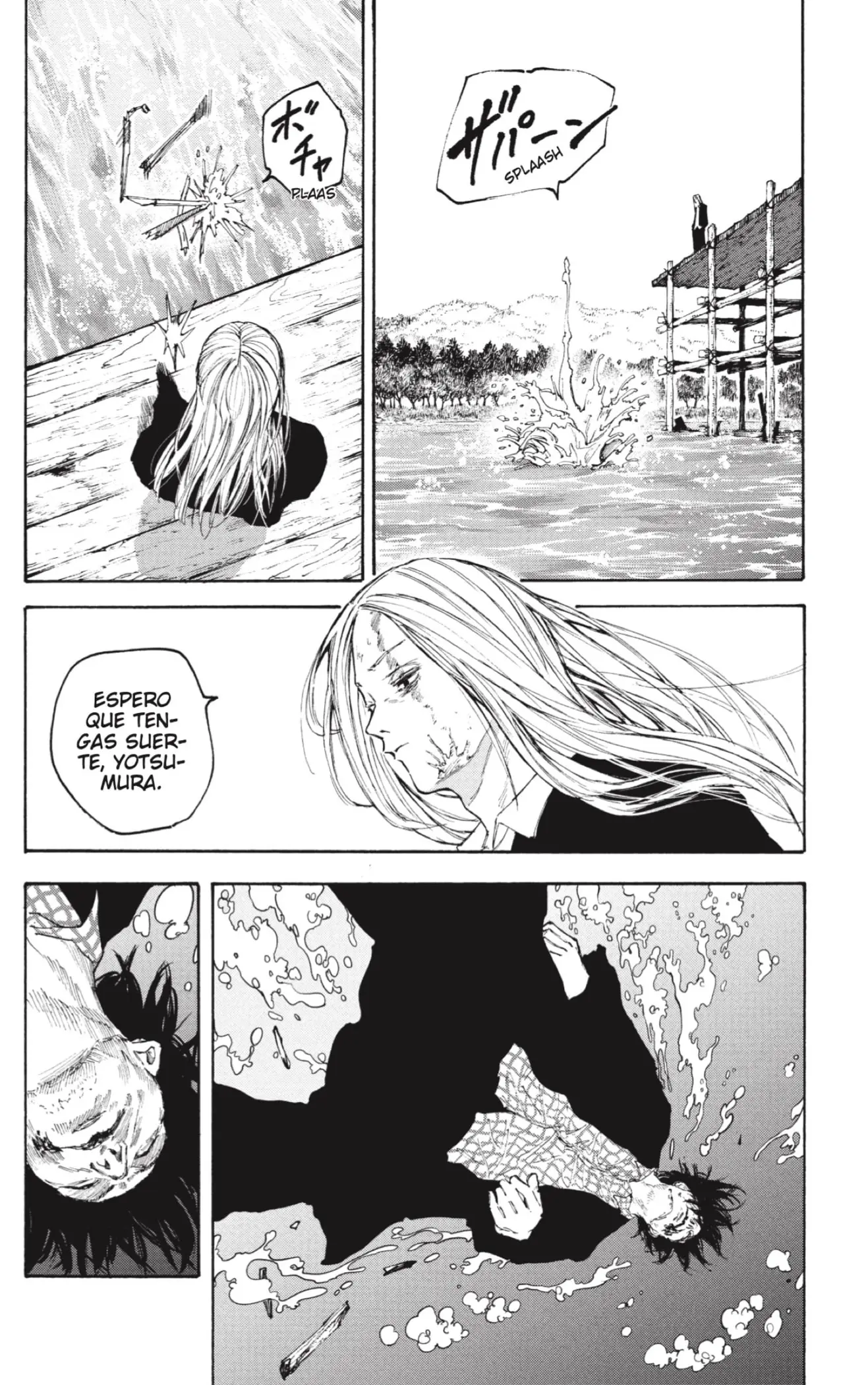 Sakamoto Days capítulo 101, página 2