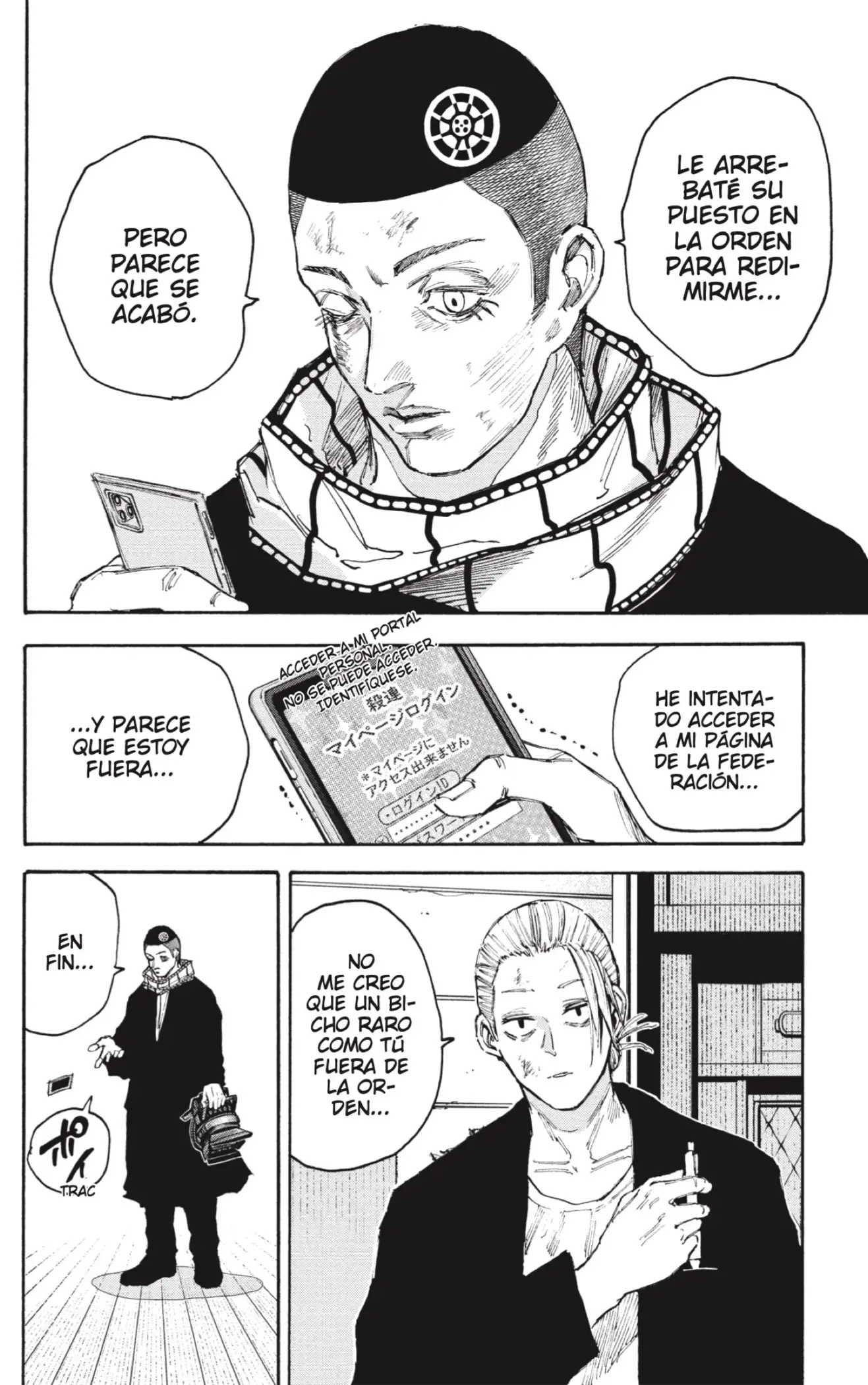 Sakamoto Days capítulo 101, página 16