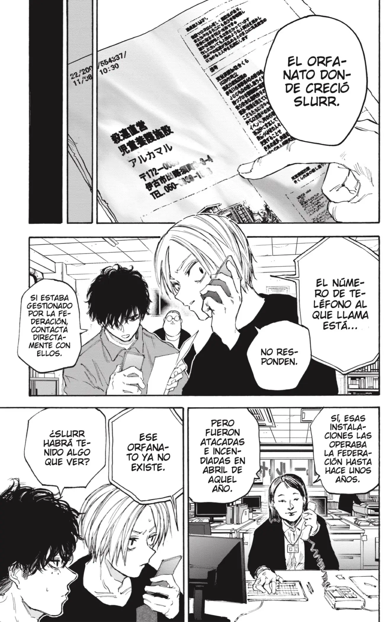 Sakamoto Days capítulo 104, página 11