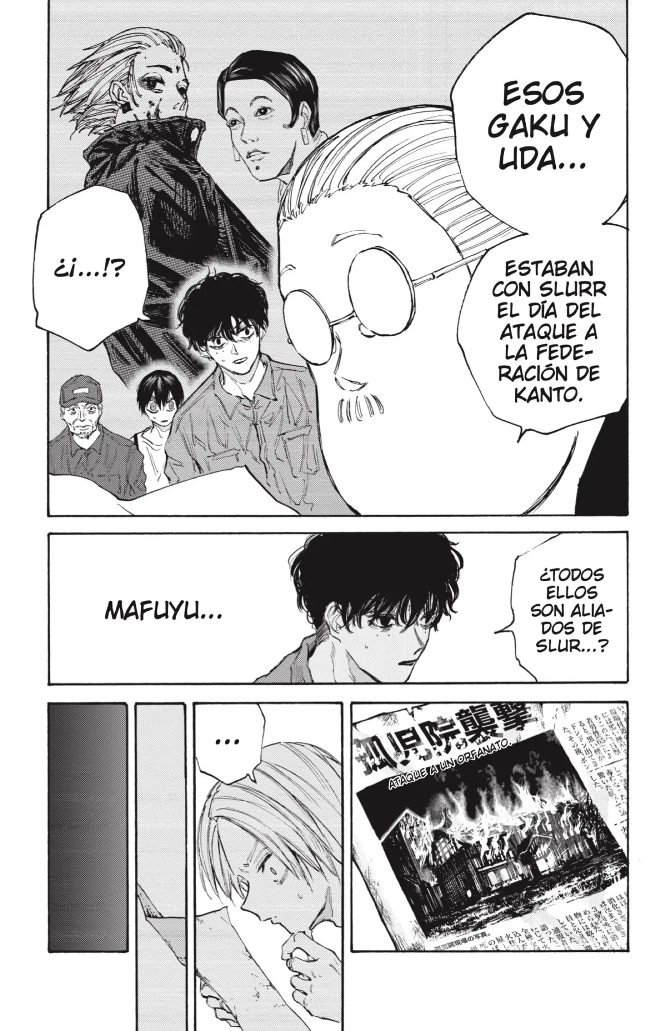Sakamoto Days capítulo 104, página 13