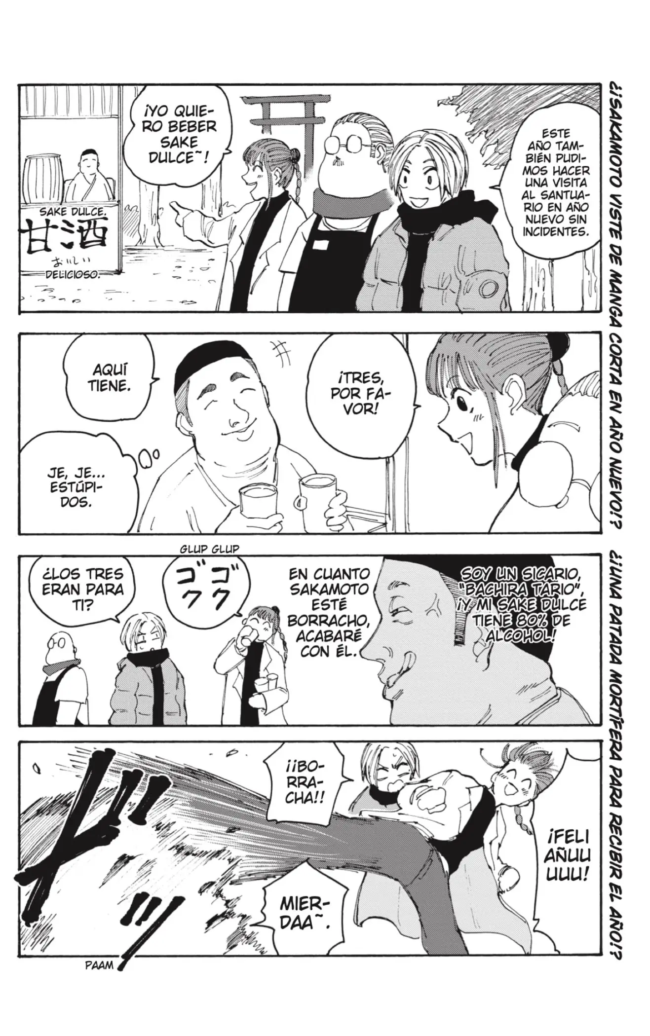 Sakamoto Days capítulo 105, página 2