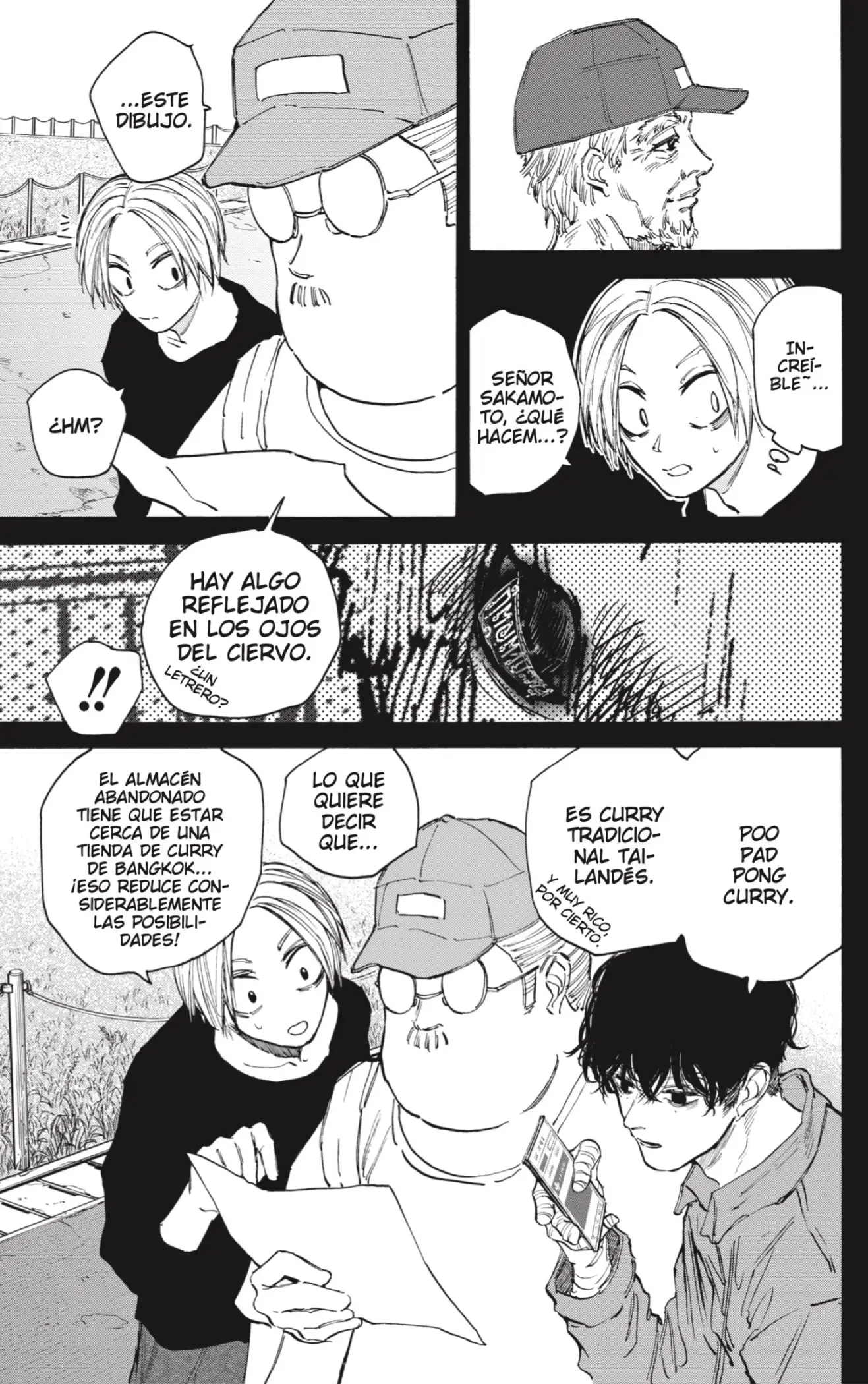 Sakamoto Days capítulo 105, página 9