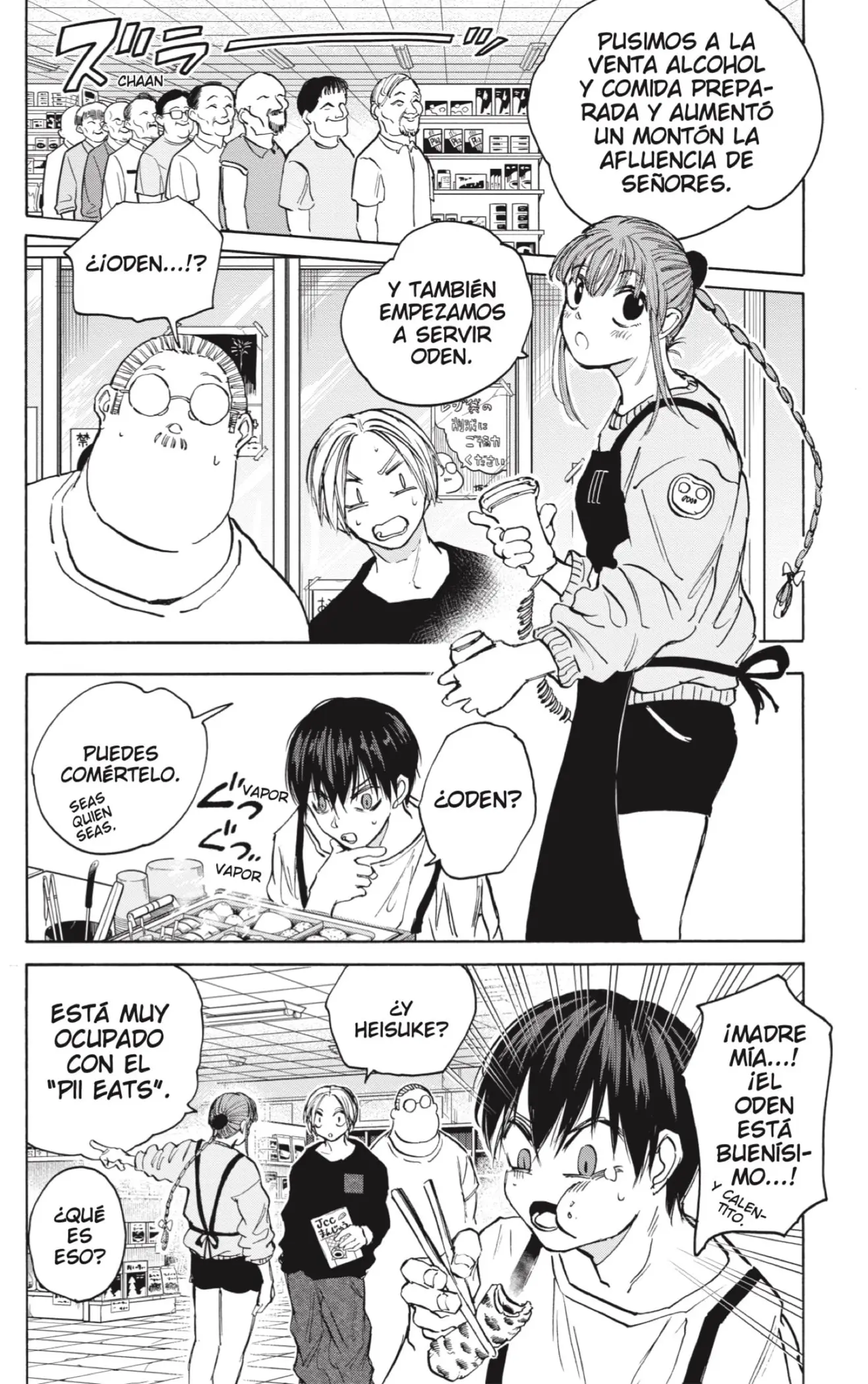 Sakamoto Days capítulo 105, página 14