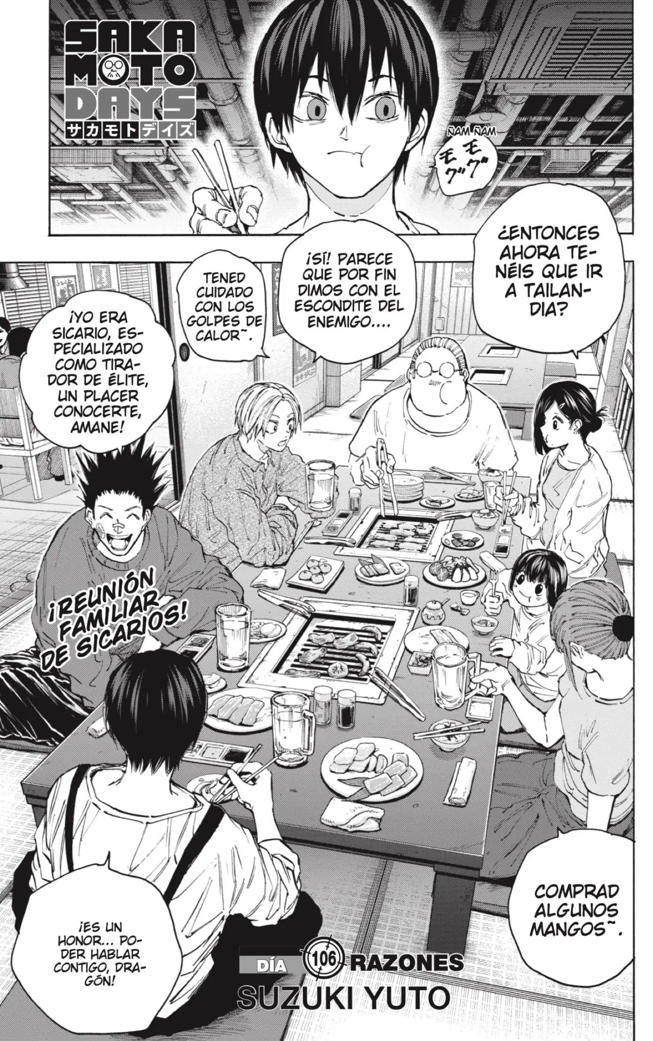 Sakamoto Days capítulo 106, página 1