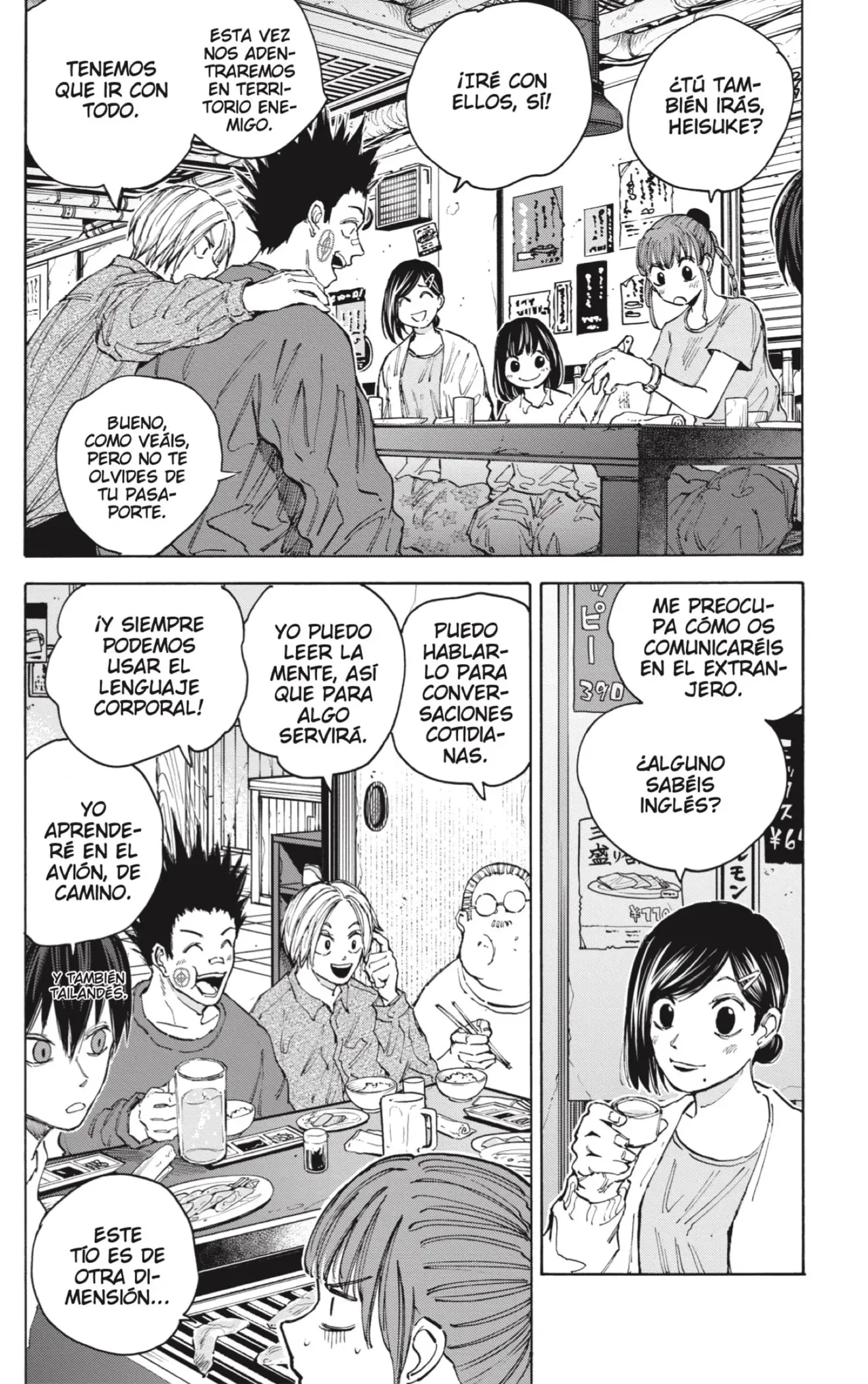 Sakamoto Days capítulo 106, página 2