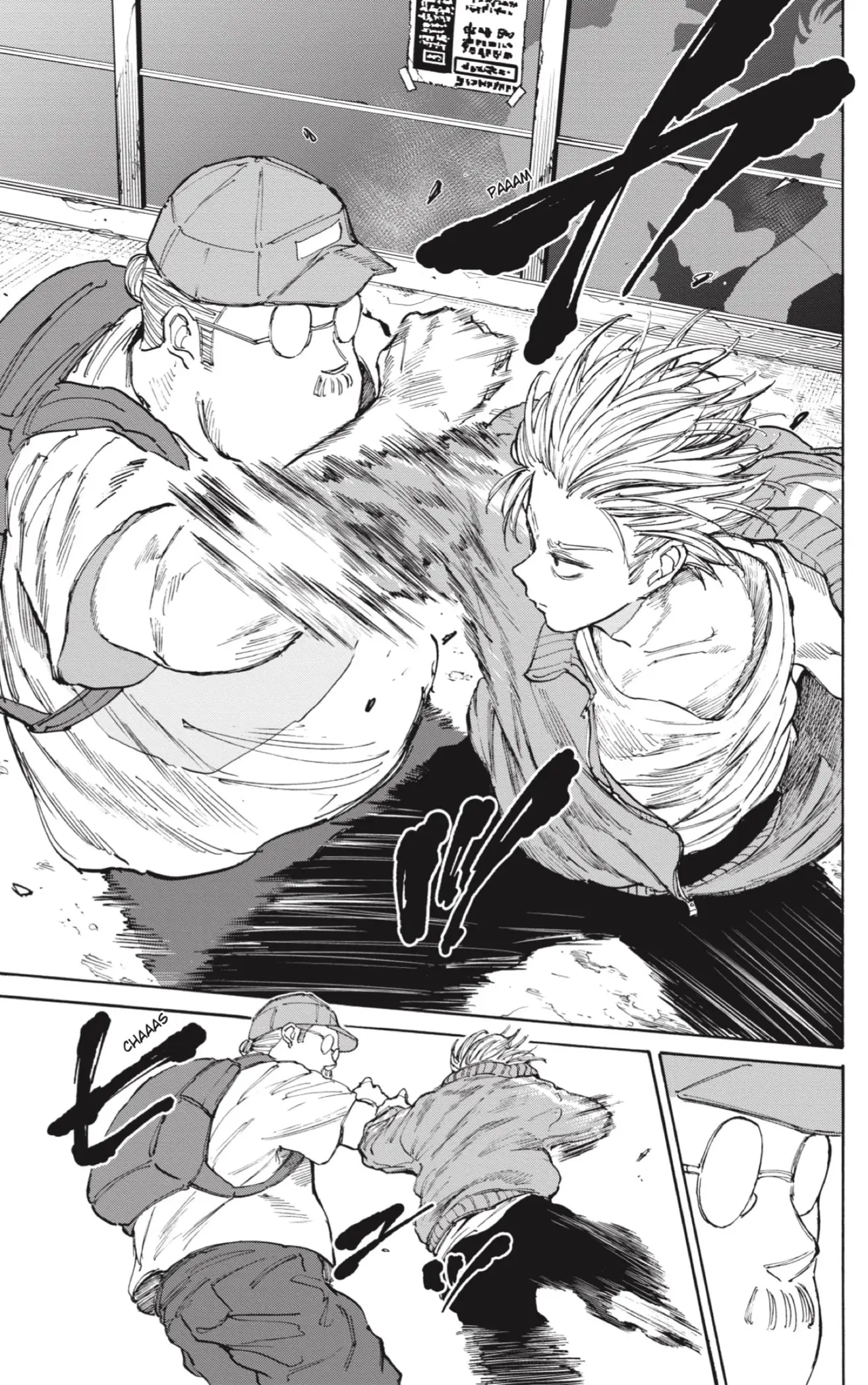 Sakamoto Days capítulo 106, página 11