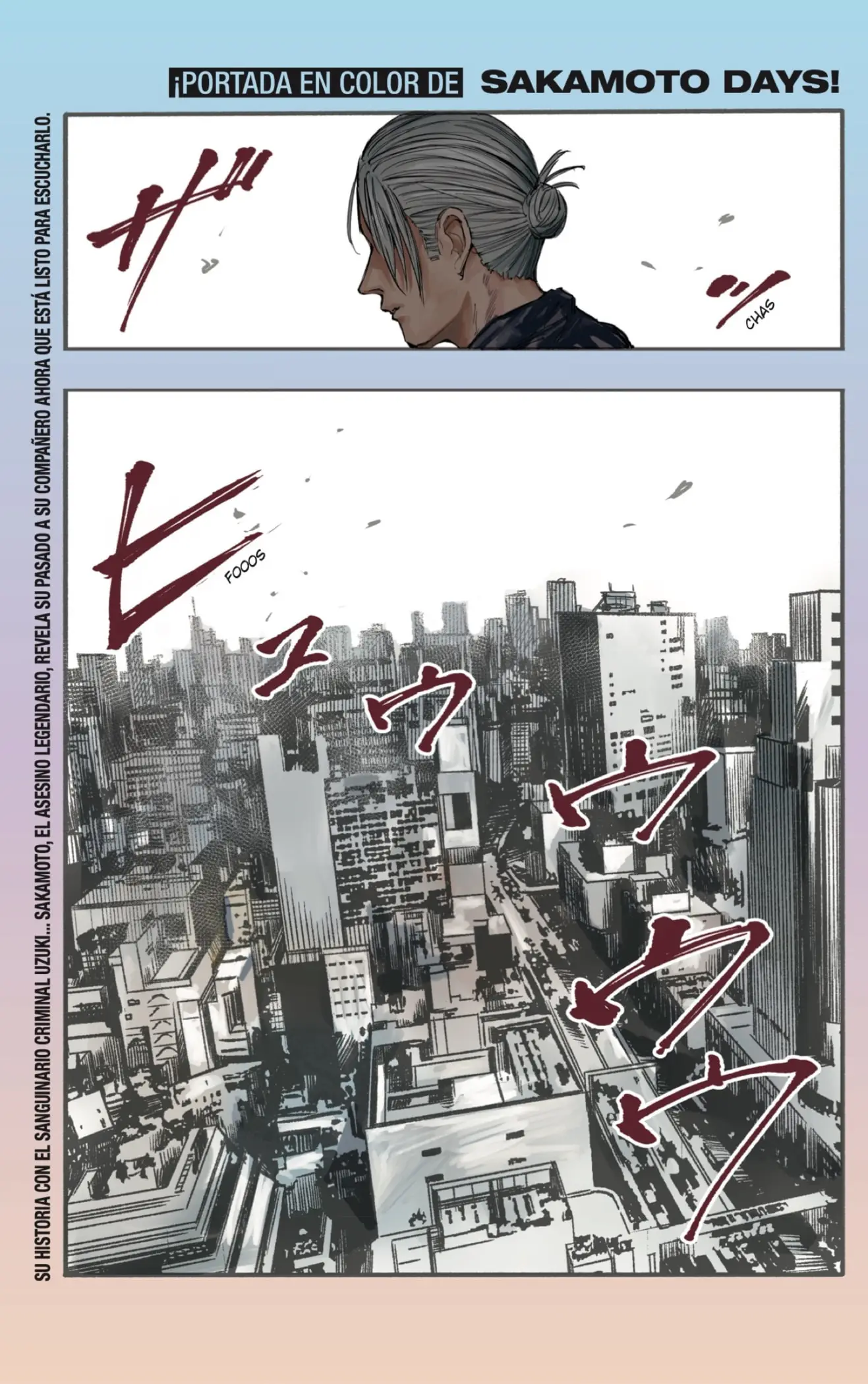 Sakamoto Days capítulo 107, página 1