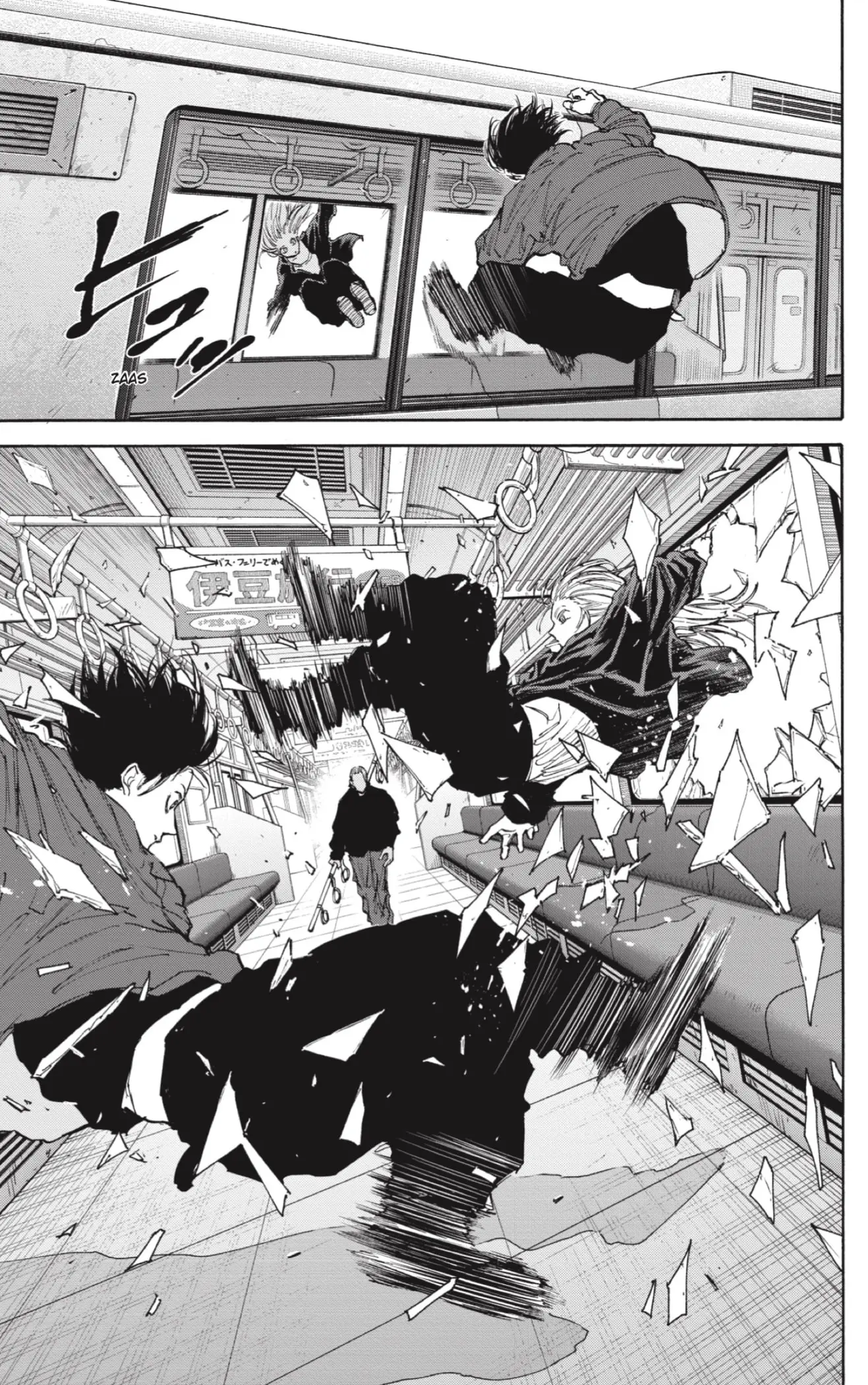 Sakamoto Days capítulo 107, página 11
