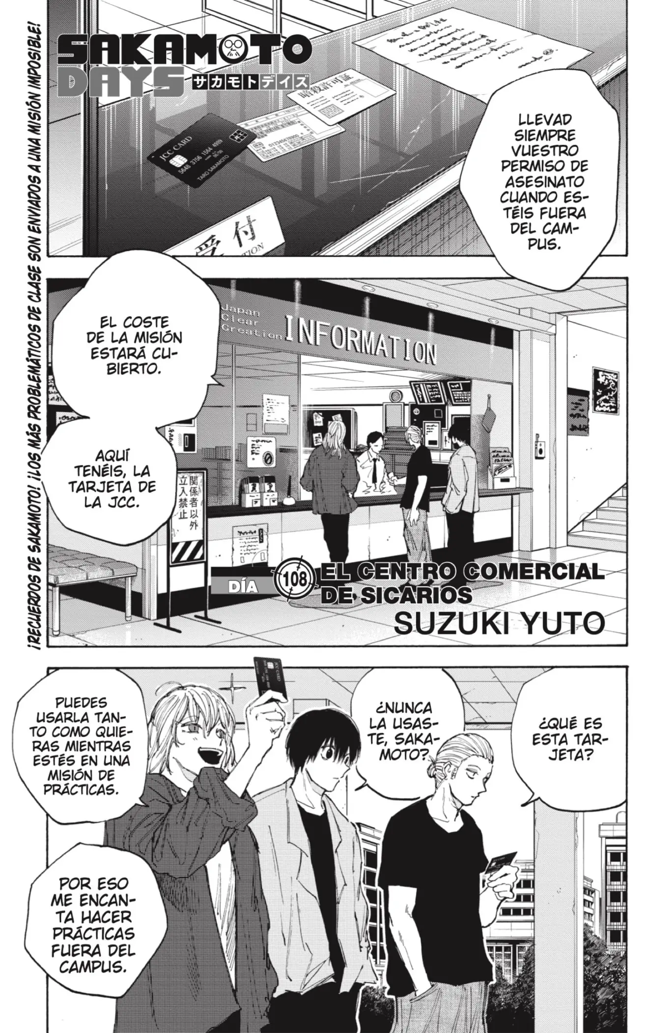 Sakamoto Days capítulo 108, página 1