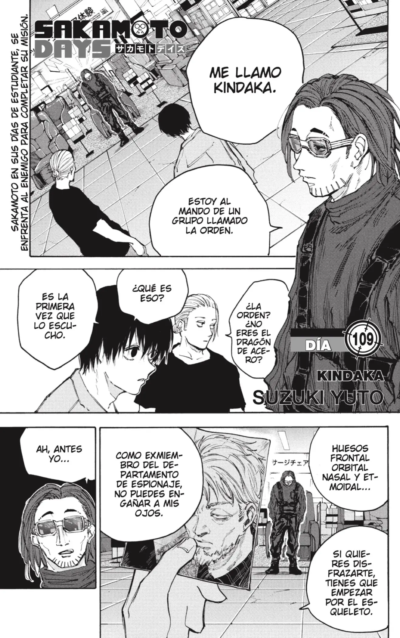 Sakamoto Days capítulo 109, página 1