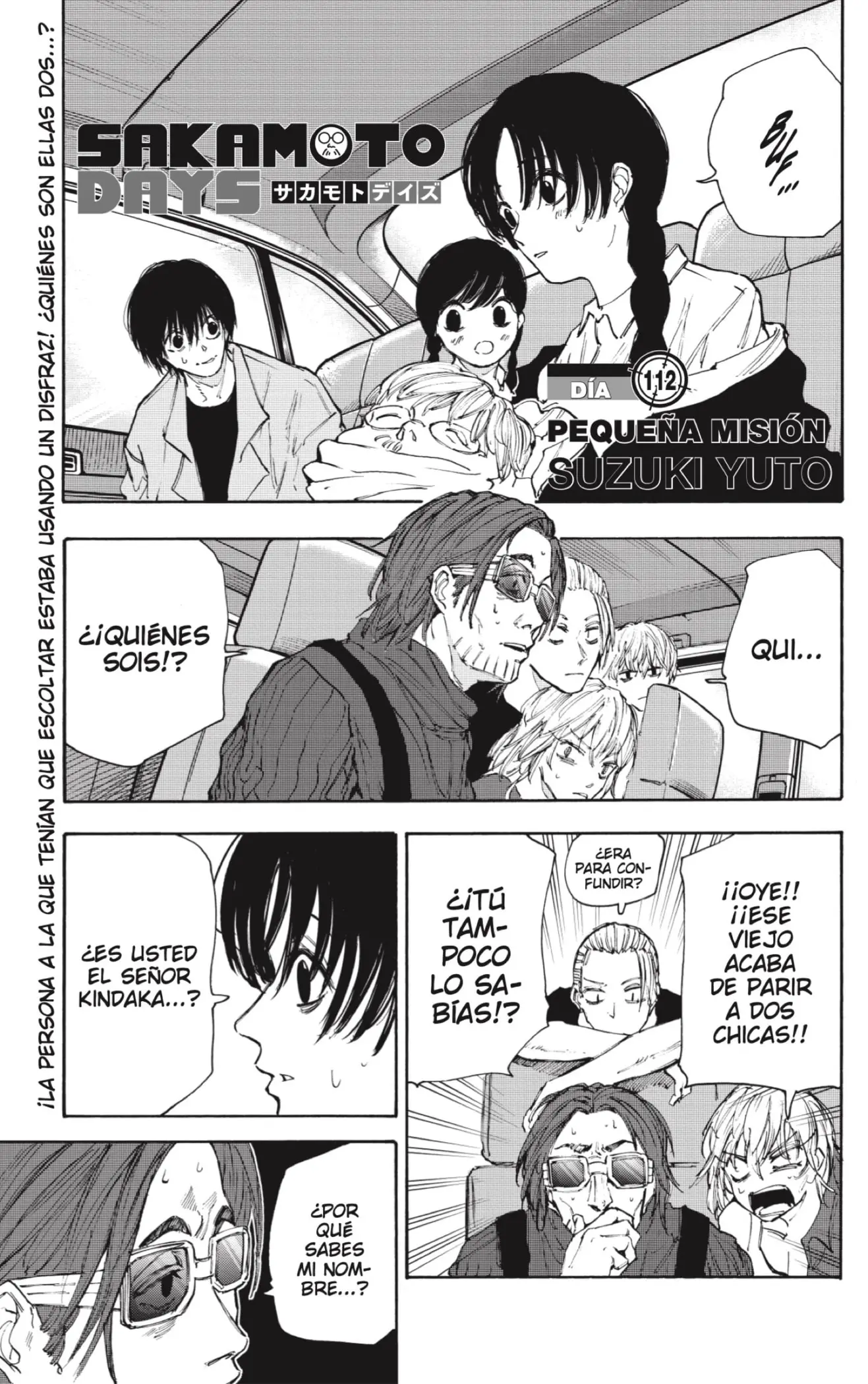 Sakamoto Days capítulo 112, página 1