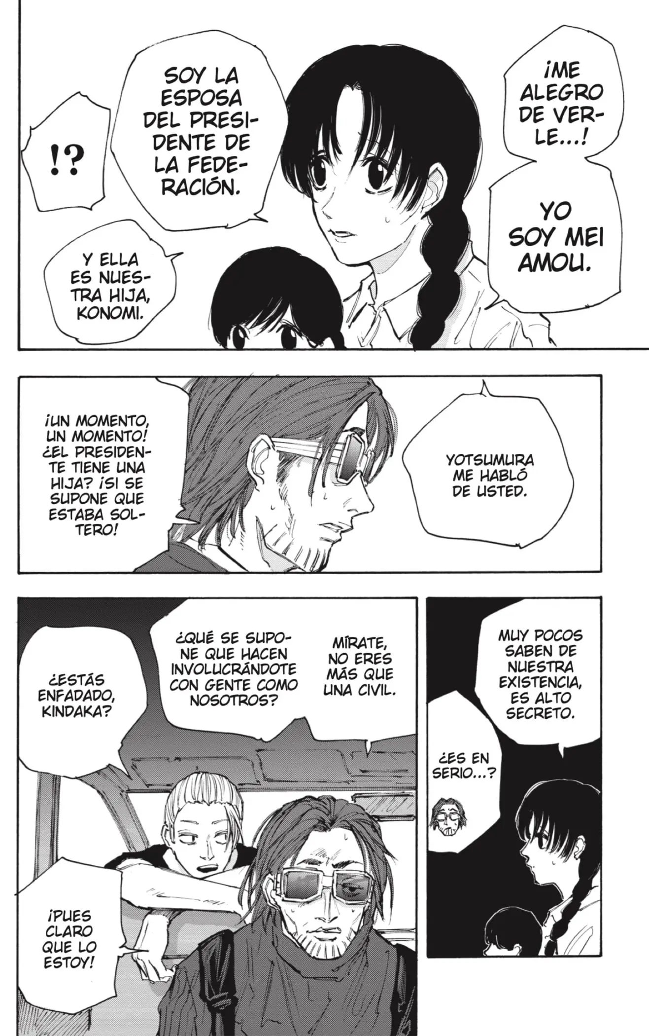 Sakamoto Days capítulo 112, página 2