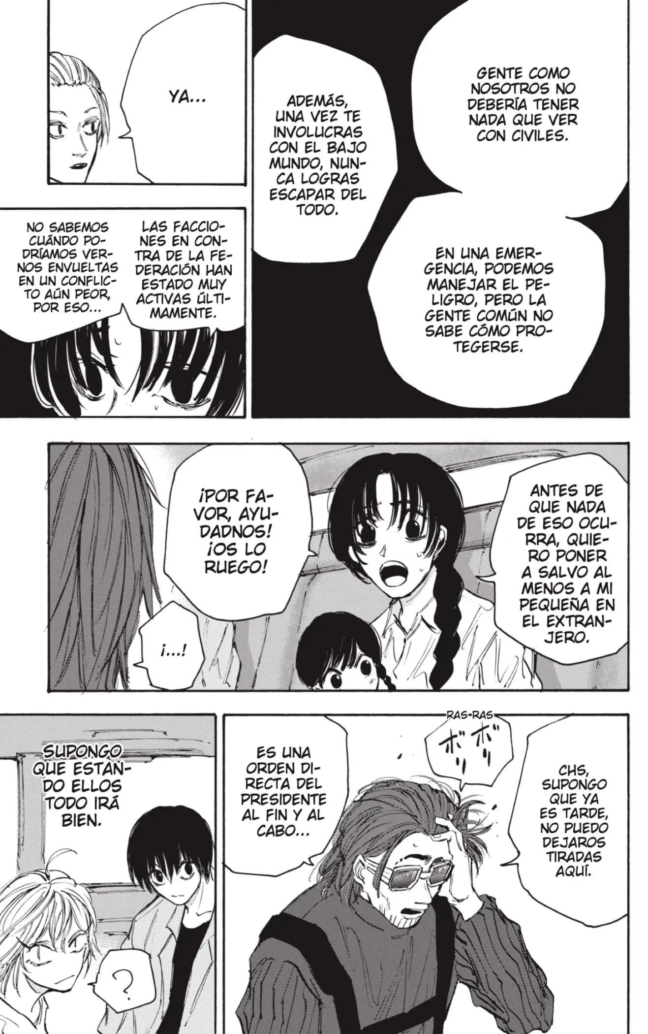 Sakamoto Days capítulo 112, página 3