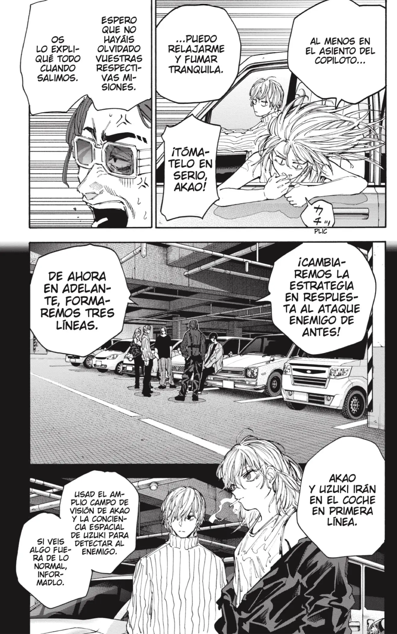 Sakamoto Days capítulo 114, página 3