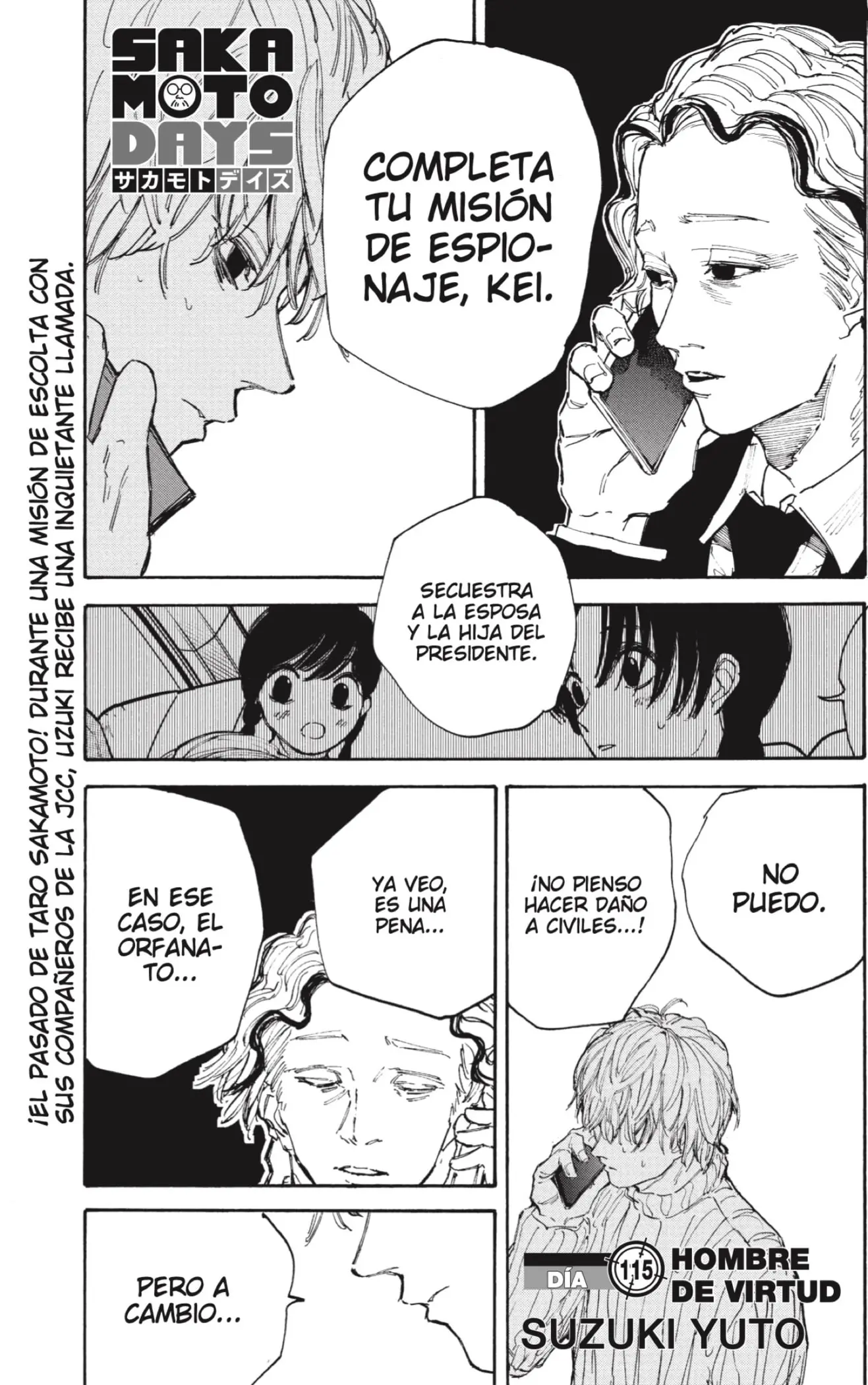 Sakamoto Days capítulo 115, página 1