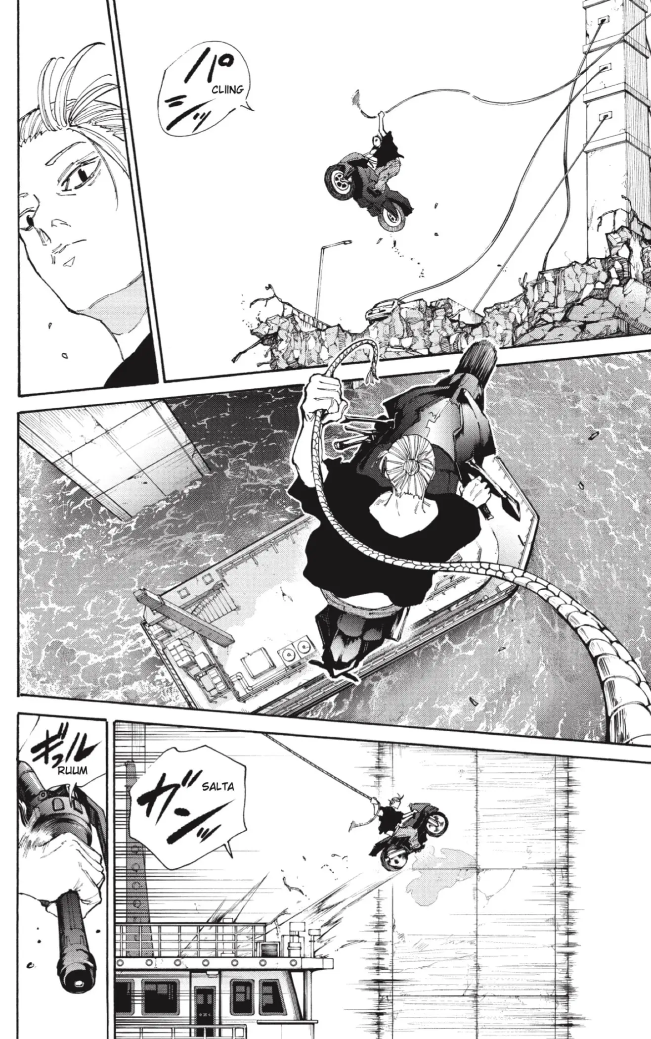 Sakamoto Days capítulo 115, página 14