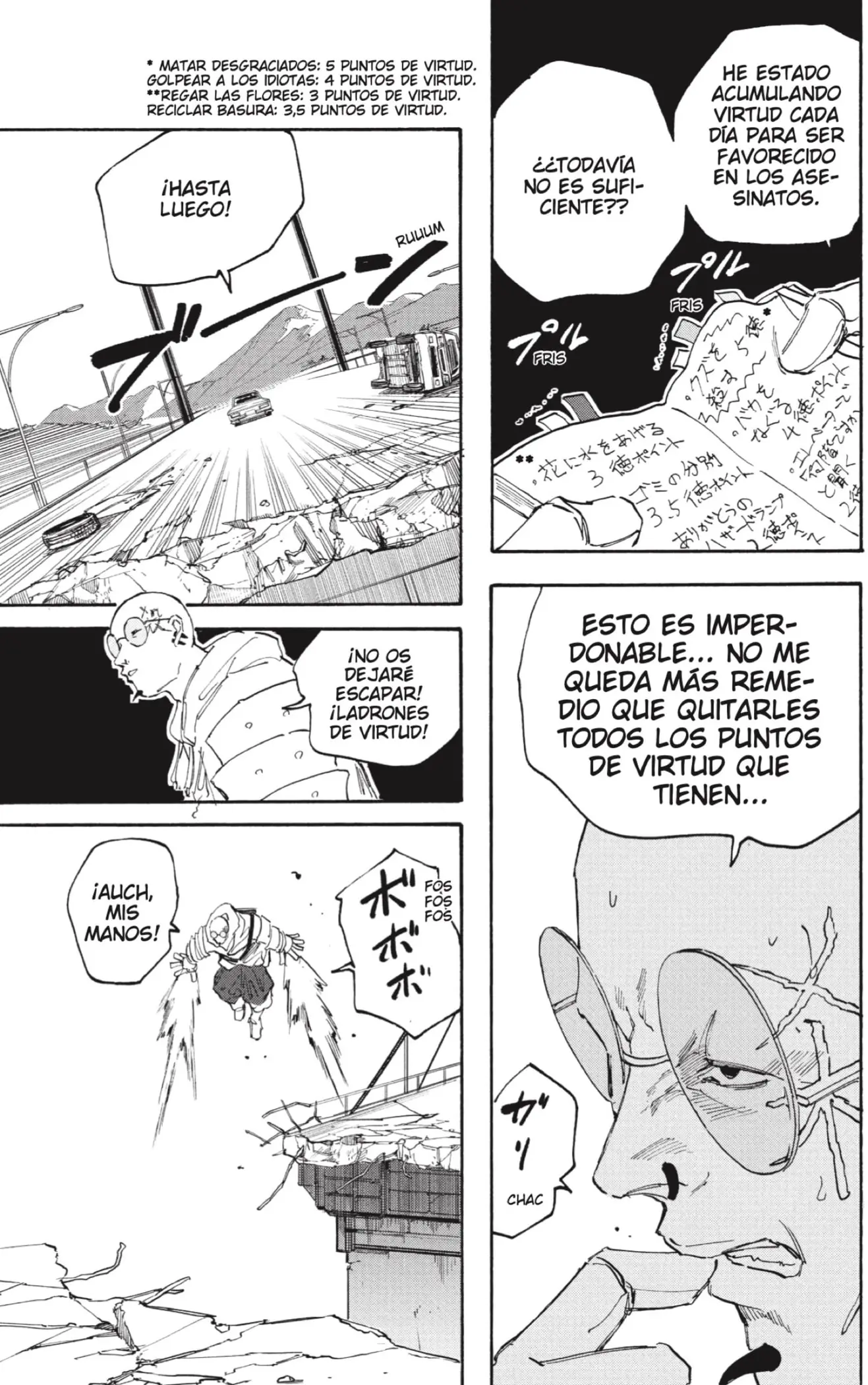 Sakamoto Days capítulo 115, página 17