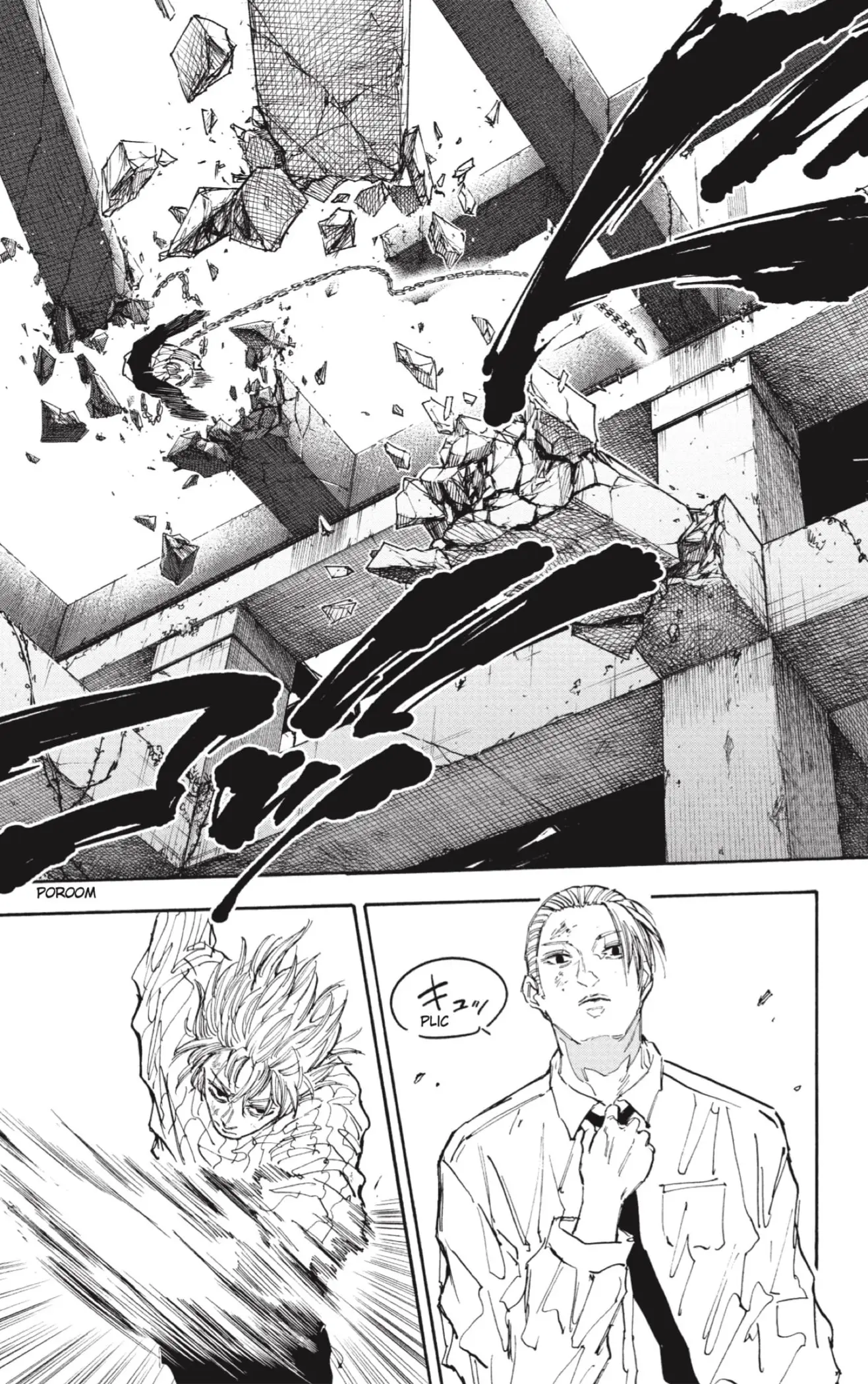 Sakamoto Days capítulo 120, página 17