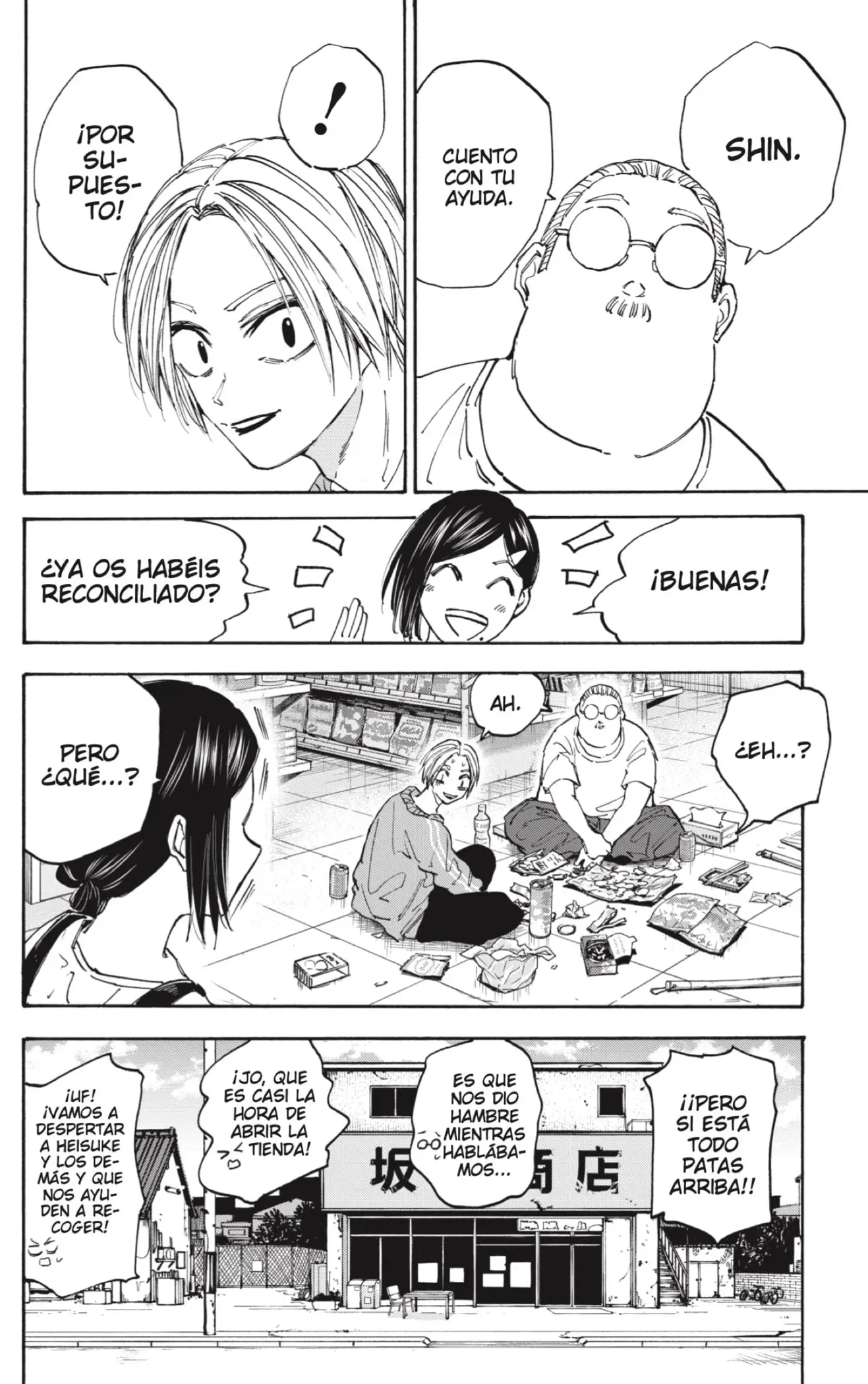 Sakamoto Days capítulo 121, página 4