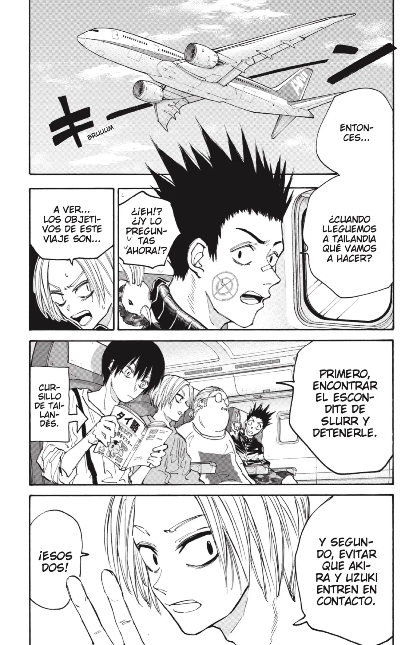 Sakamoto Days capítulo 122, página 11
