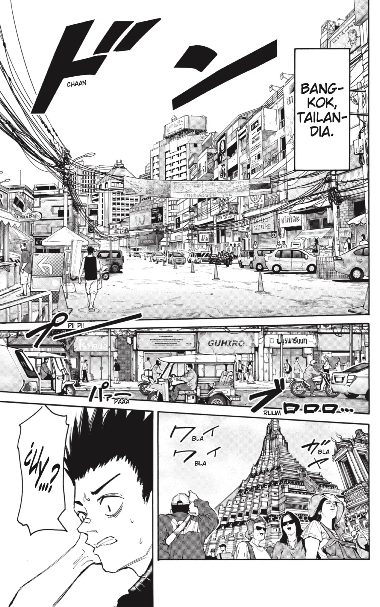 Sakamoto Days capítulo 122, página 13