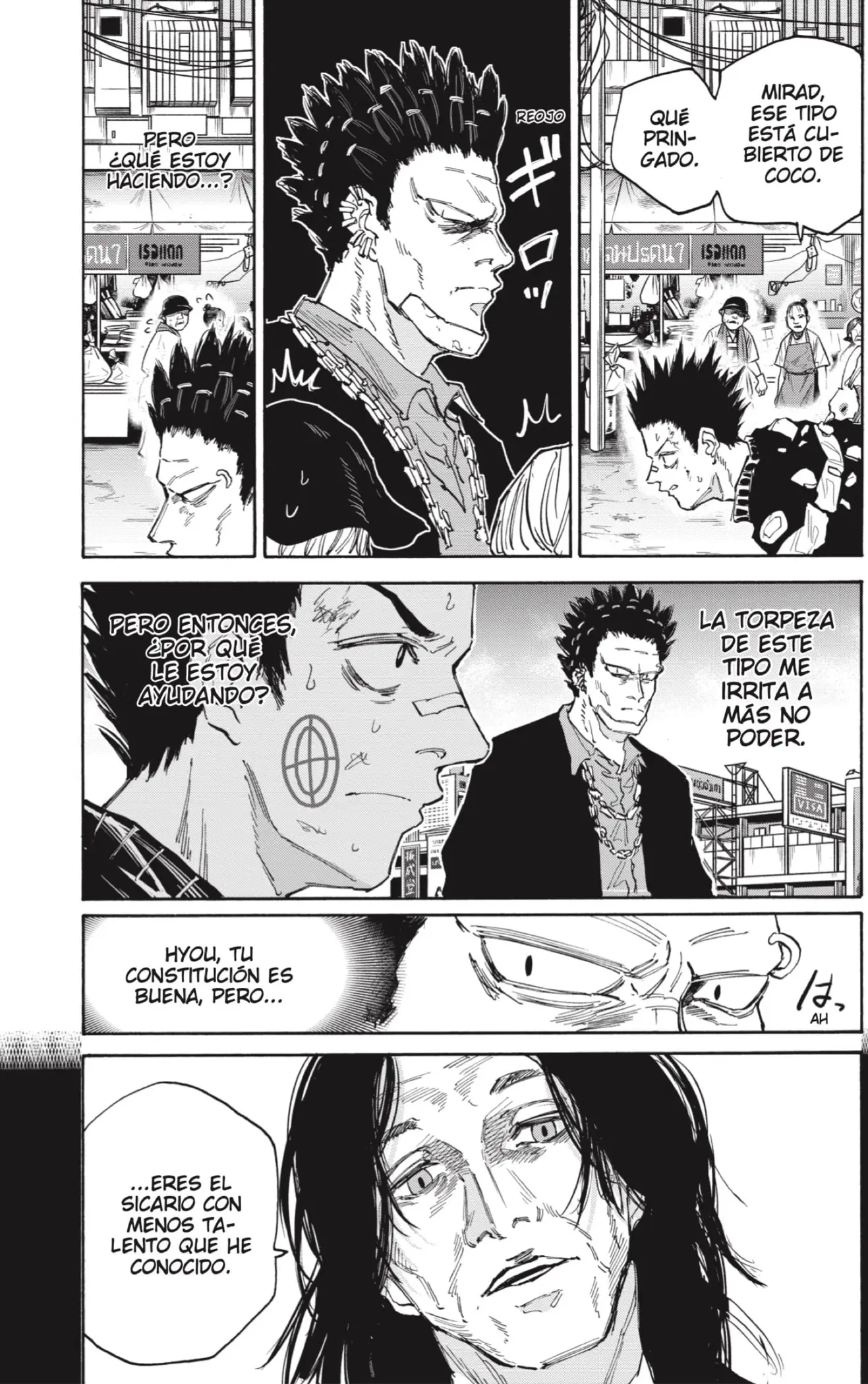 Sakamoto Days capítulo 123, página 11