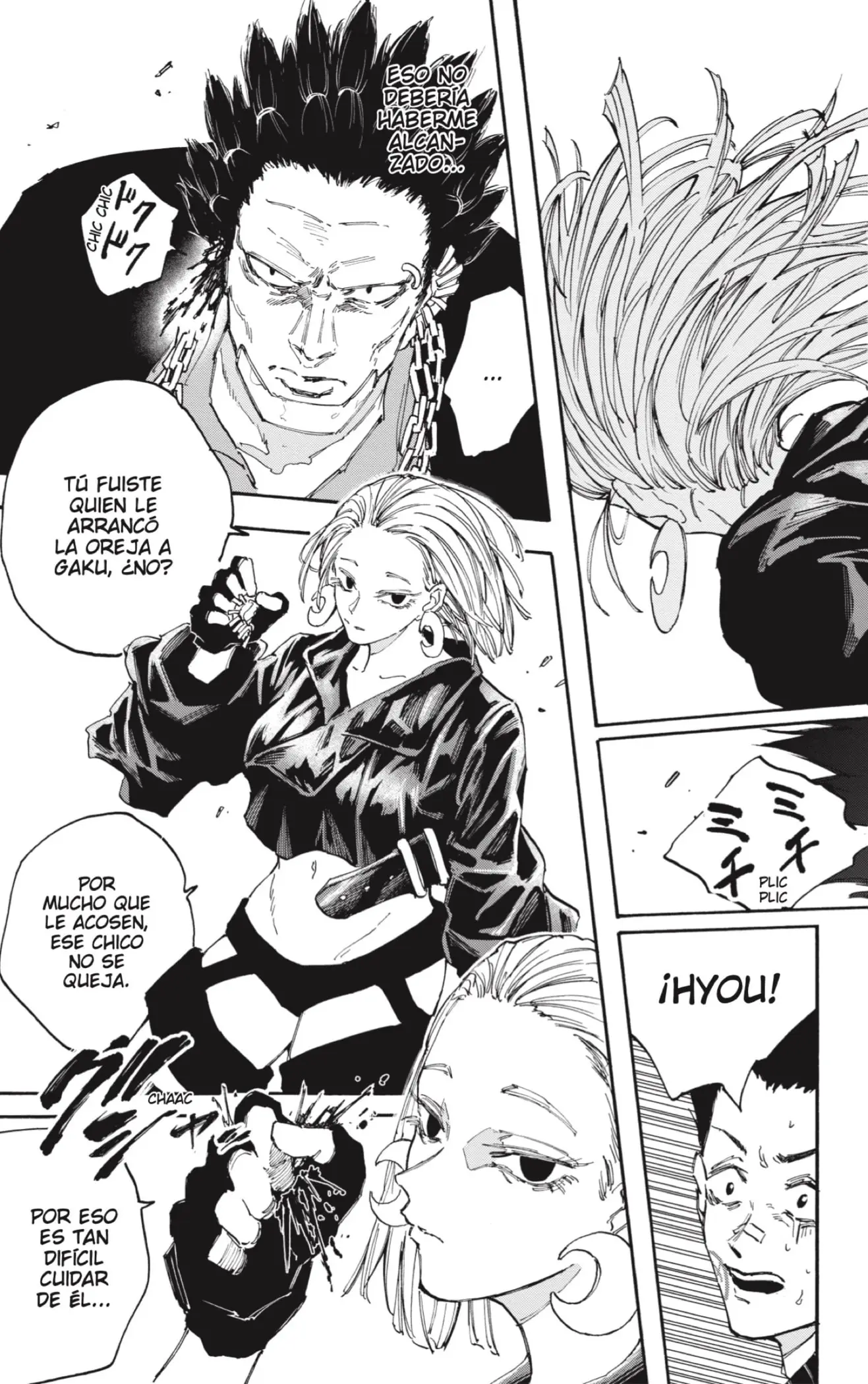 Sakamoto Days capítulo 124, página 5