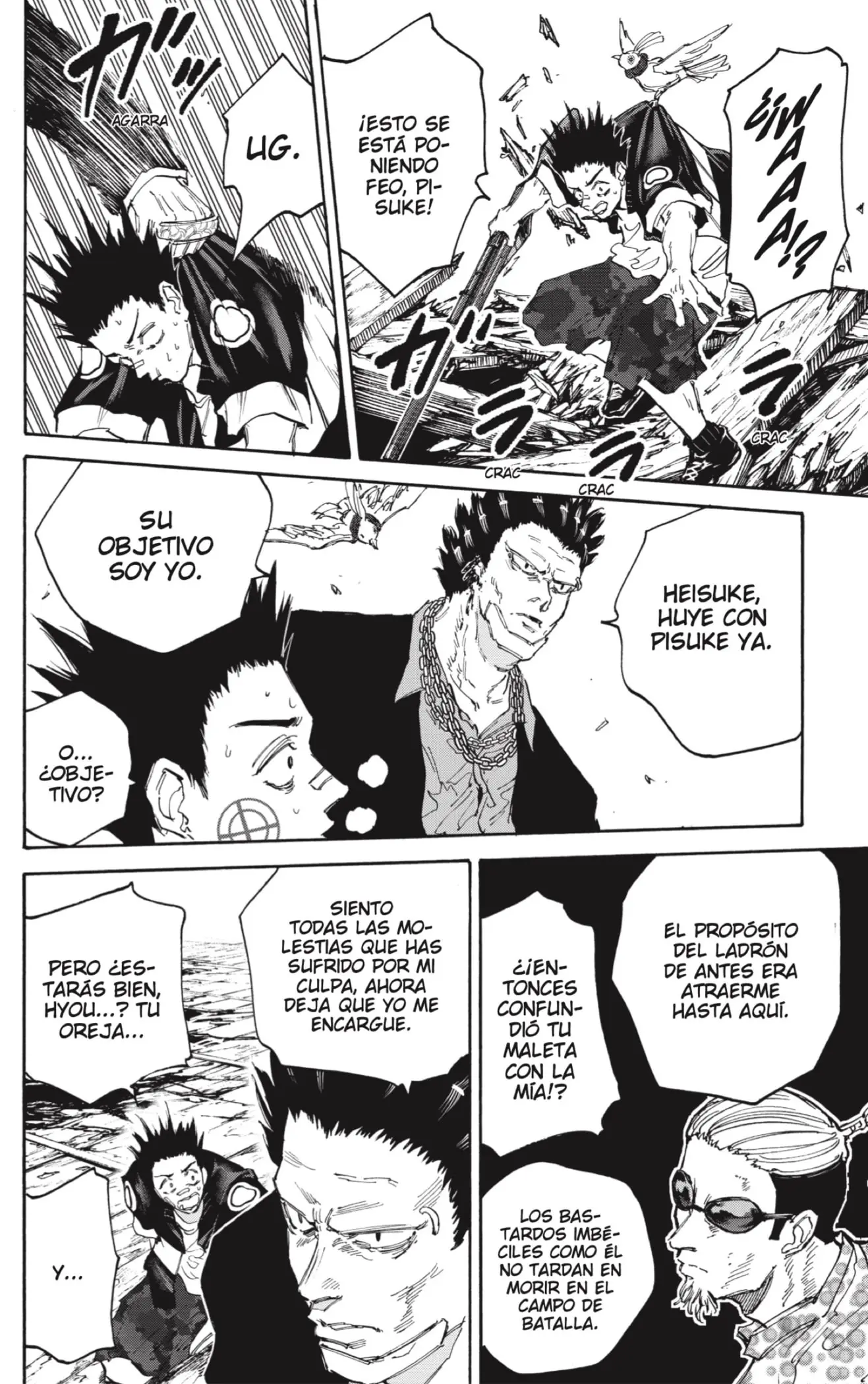 Sakamoto Days capítulo 124, página 8