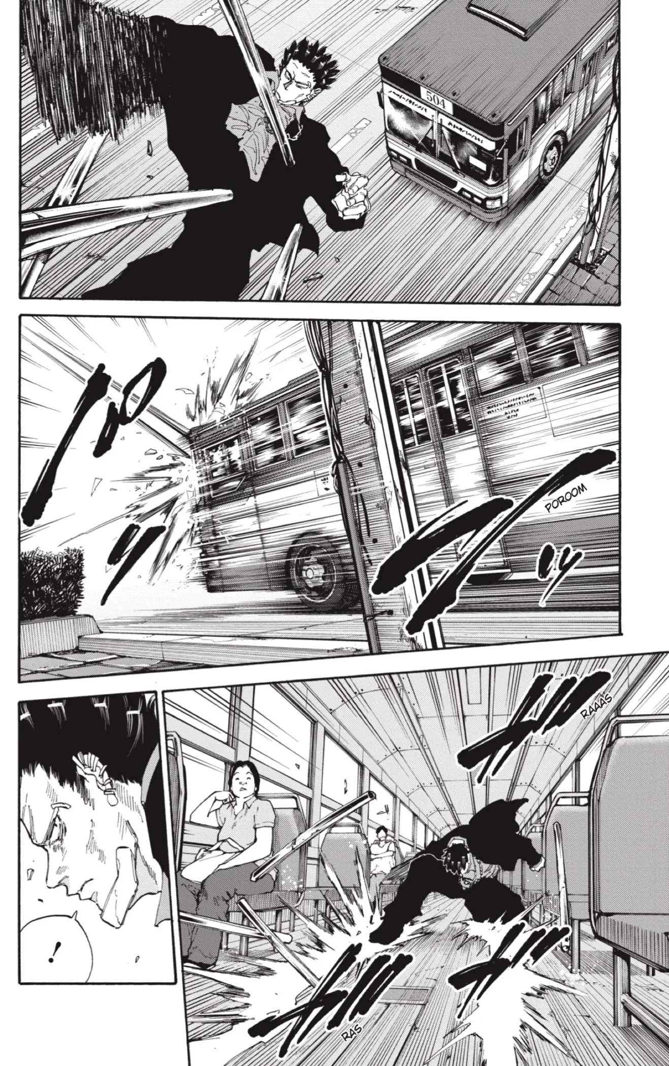 Sakamoto Days capítulo 124, página 16