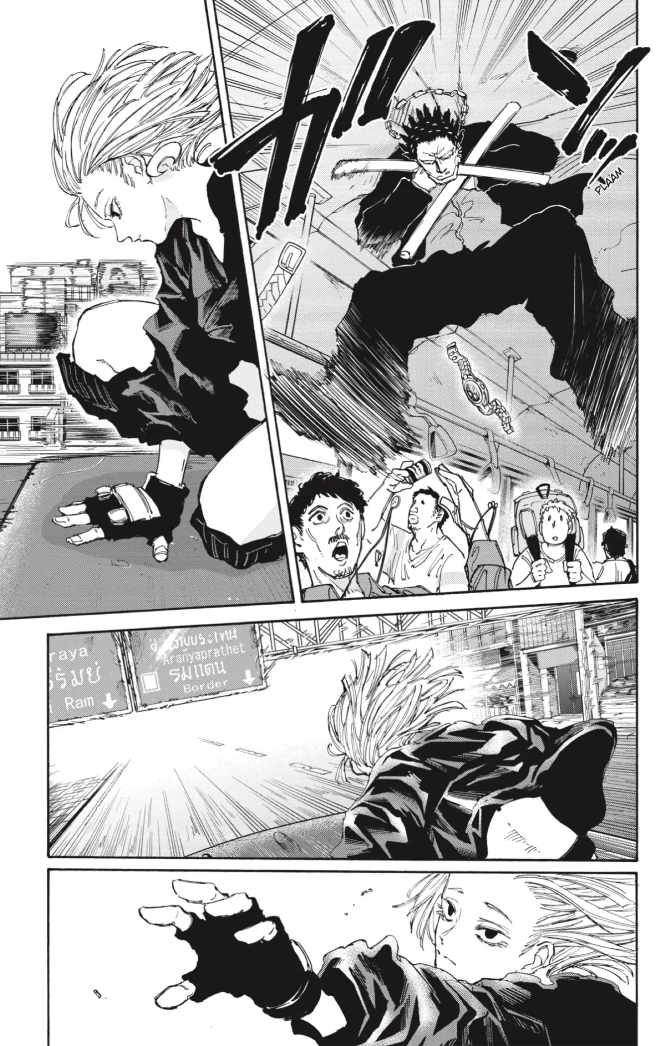 Sakamoto Days capítulo 124, página 17