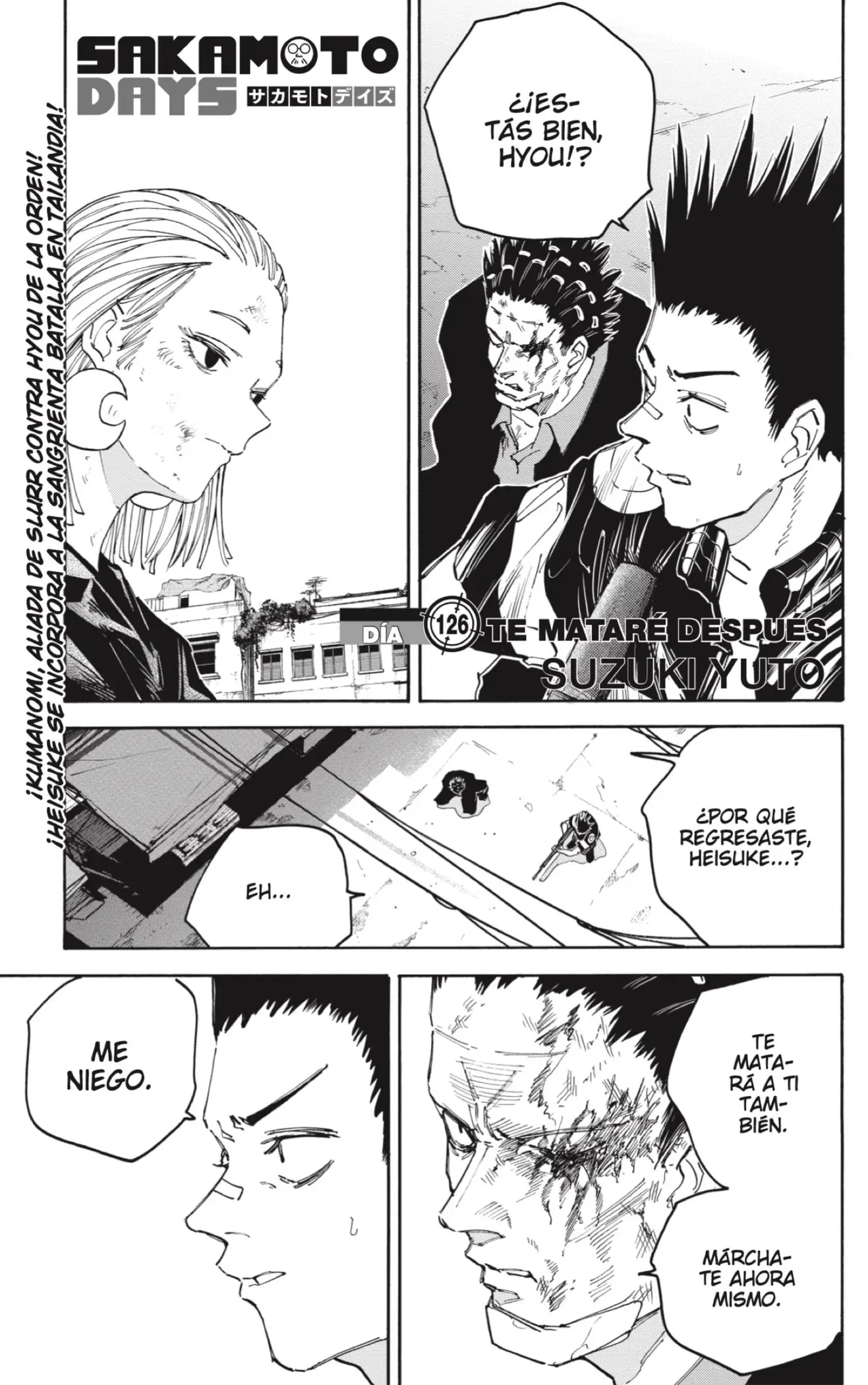 Sakamoto Days capítulo 126, página 1