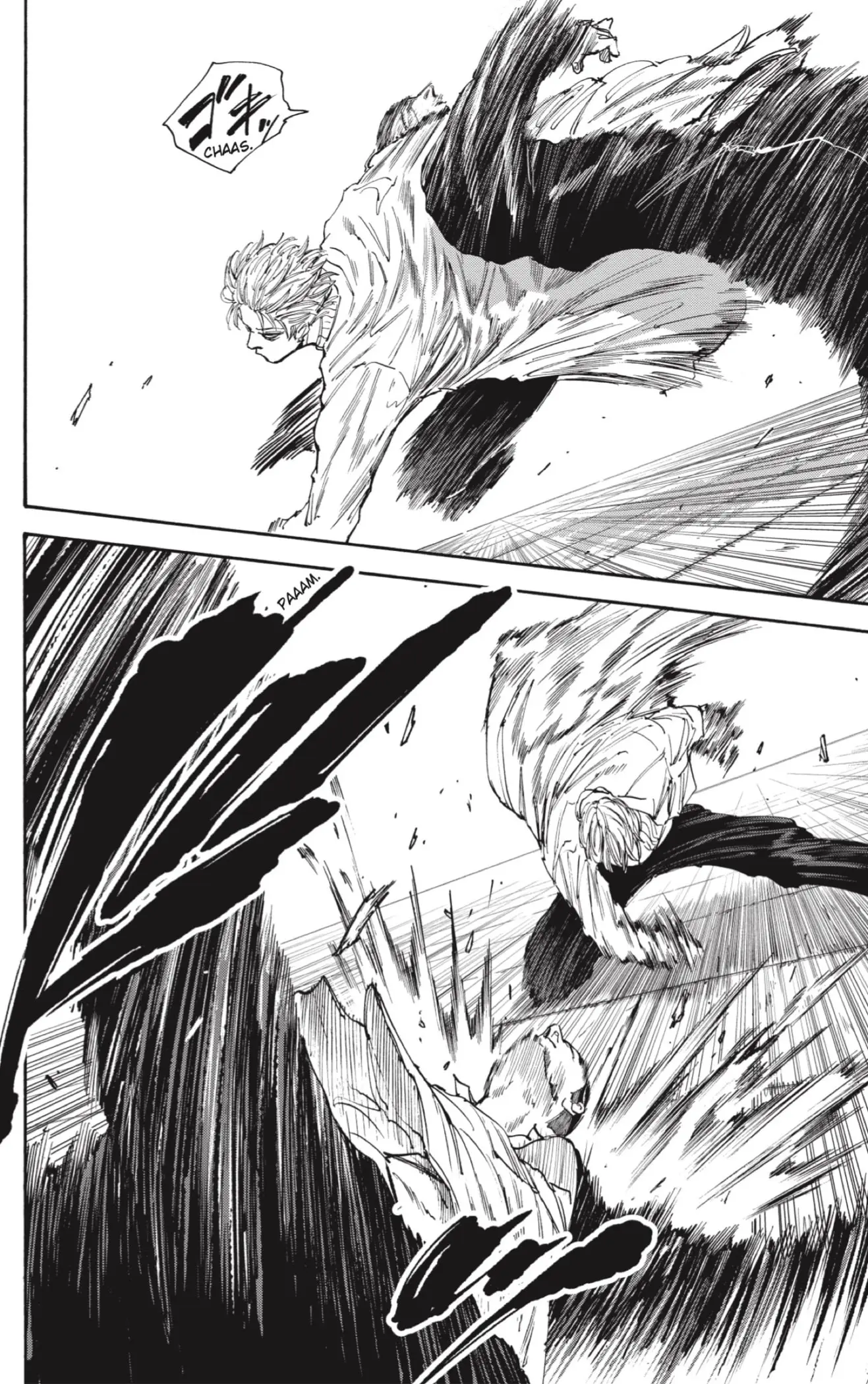 Sakamoto Days capítulo 129, página 21