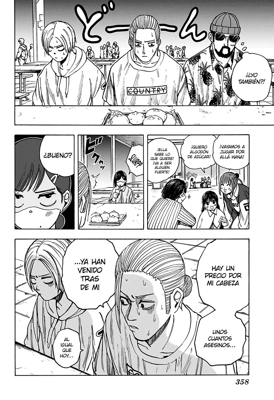 Sakamoto Days capítulo 13, página 7