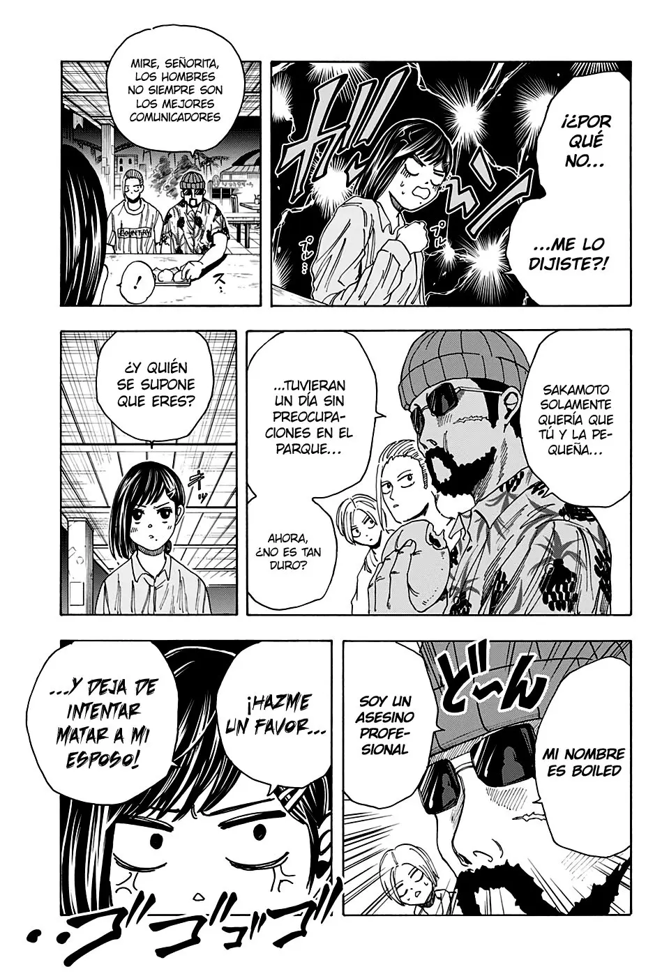 Sakamoto Days capítulo 13, página 8