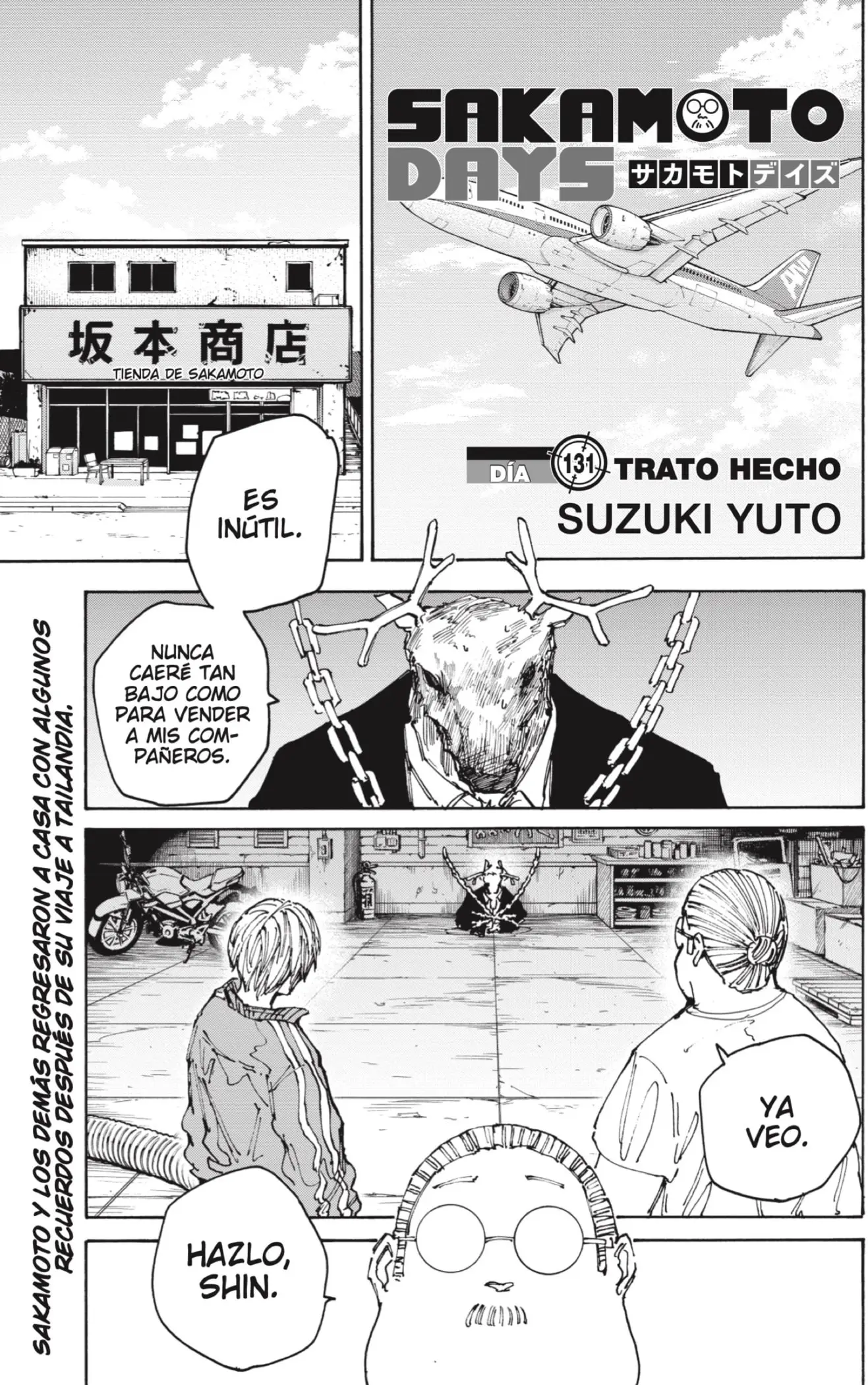 Sakamoto Days capítulo 131, página 1