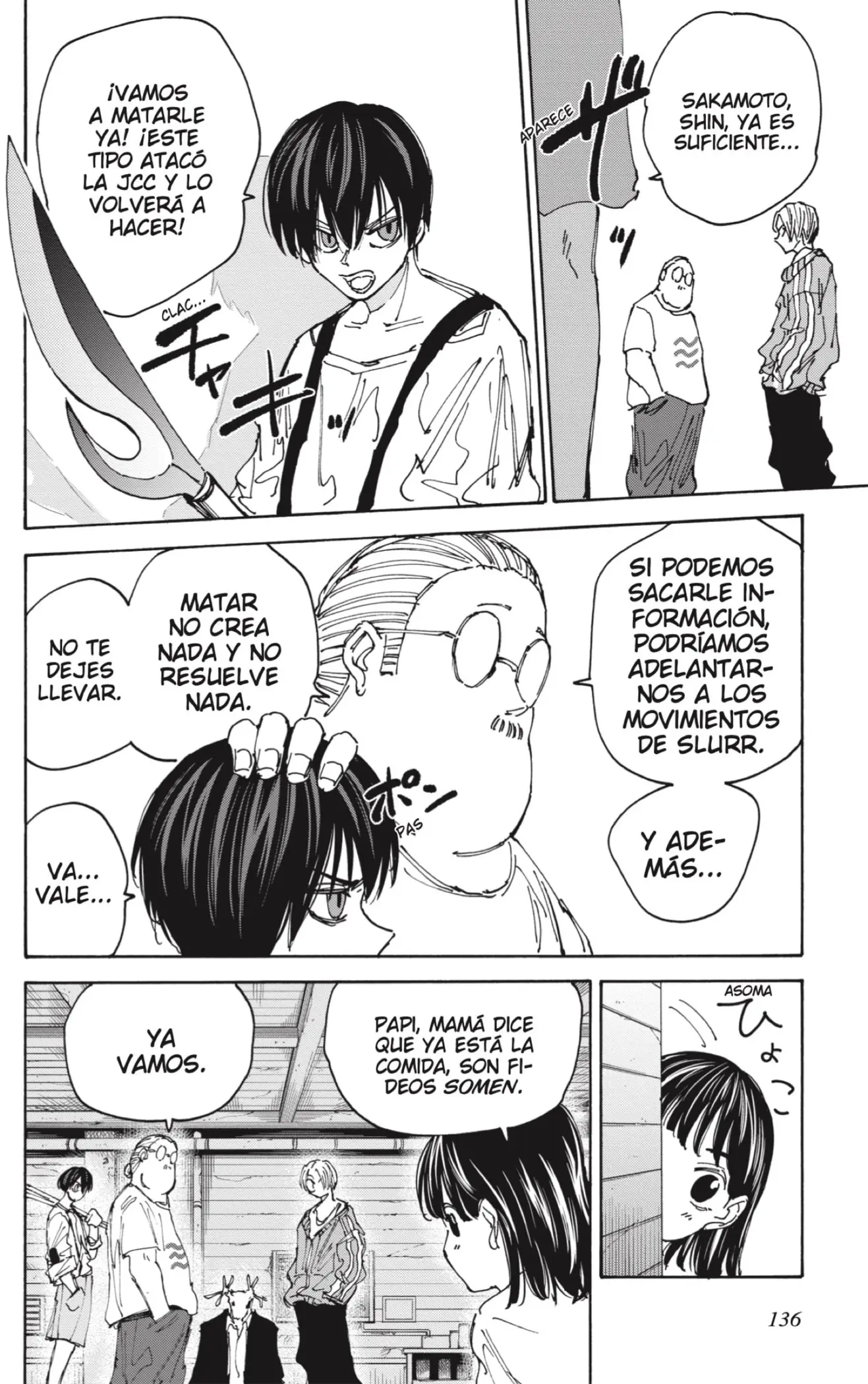 Sakamoto Days capítulo 131, página 4