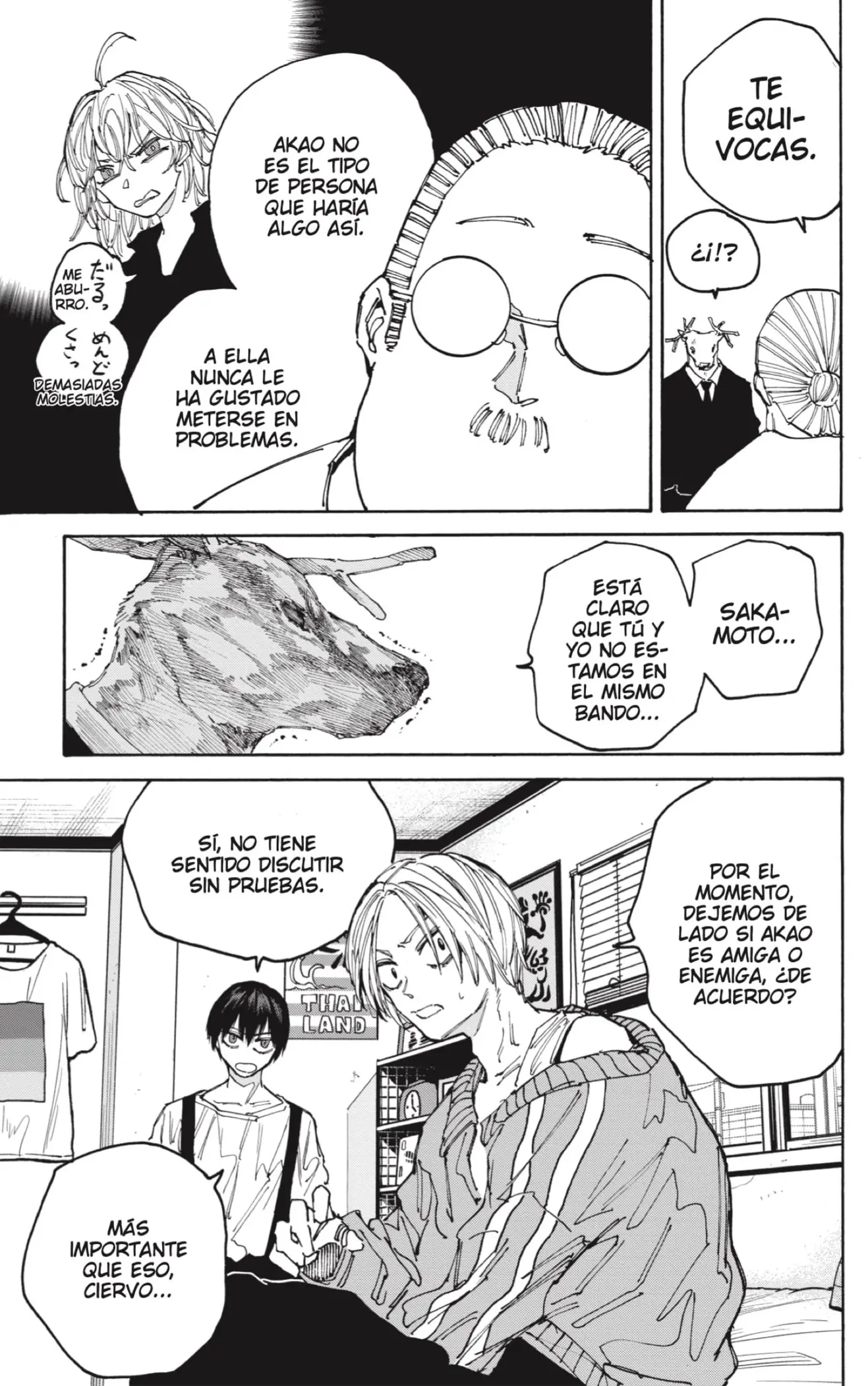 Sakamoto Days capítulo 132, página 5